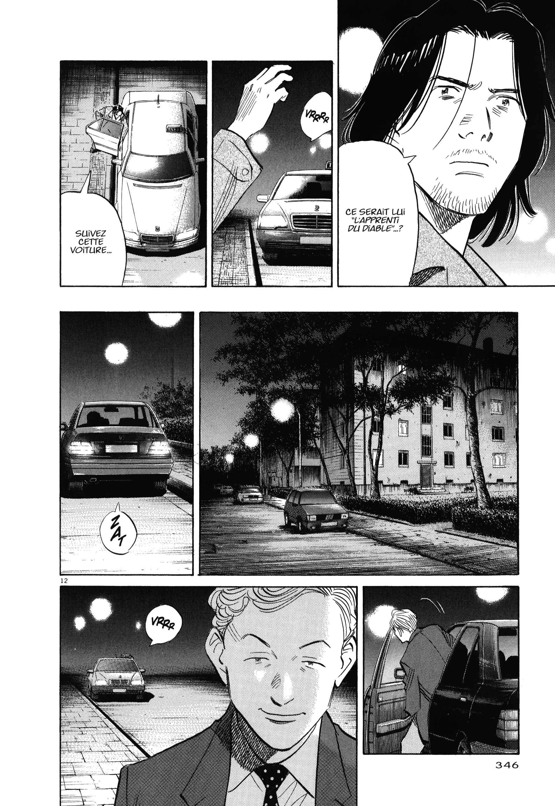 Read MonsterFR Manga Online