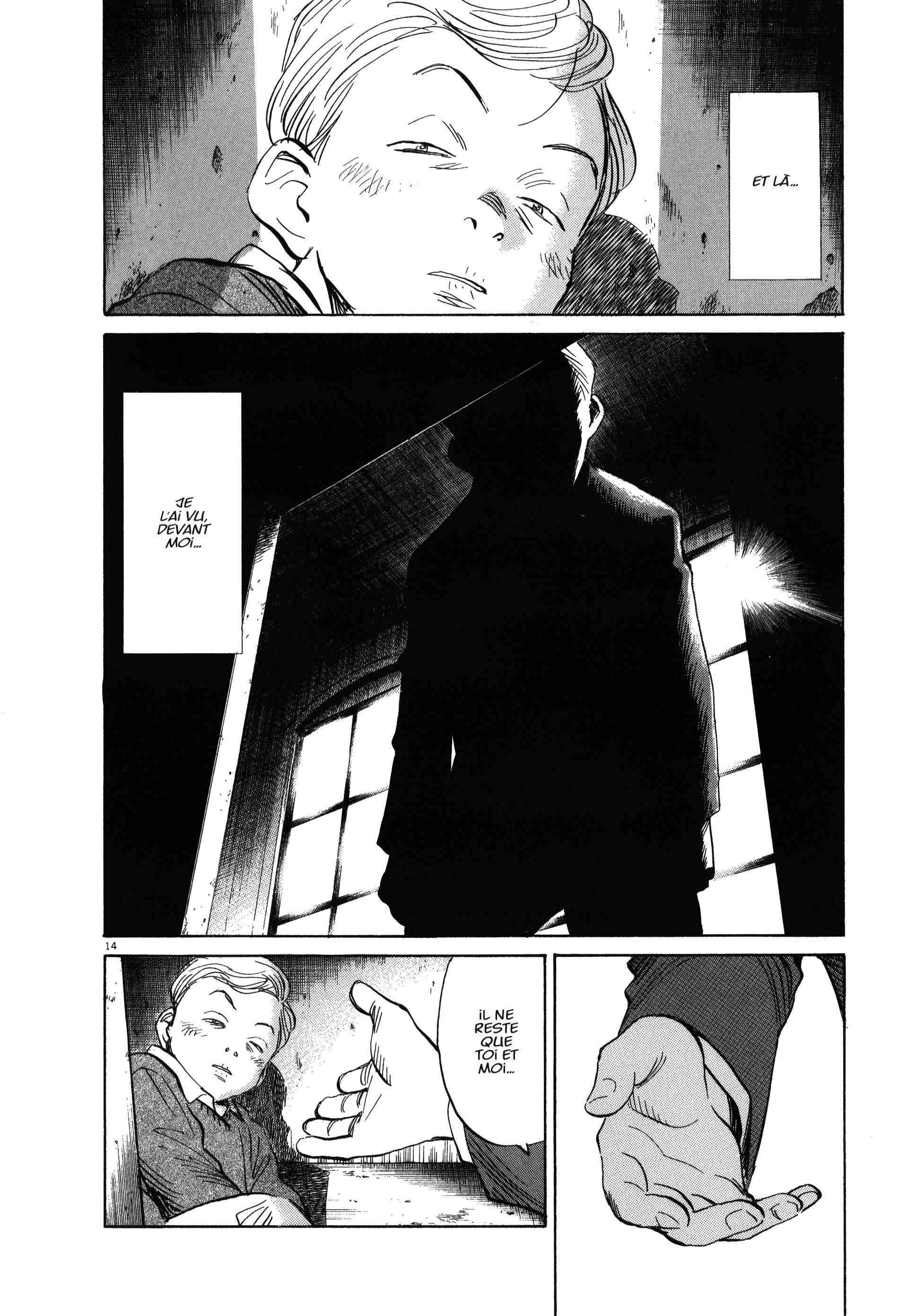 Read MonsterFR Manga Online
