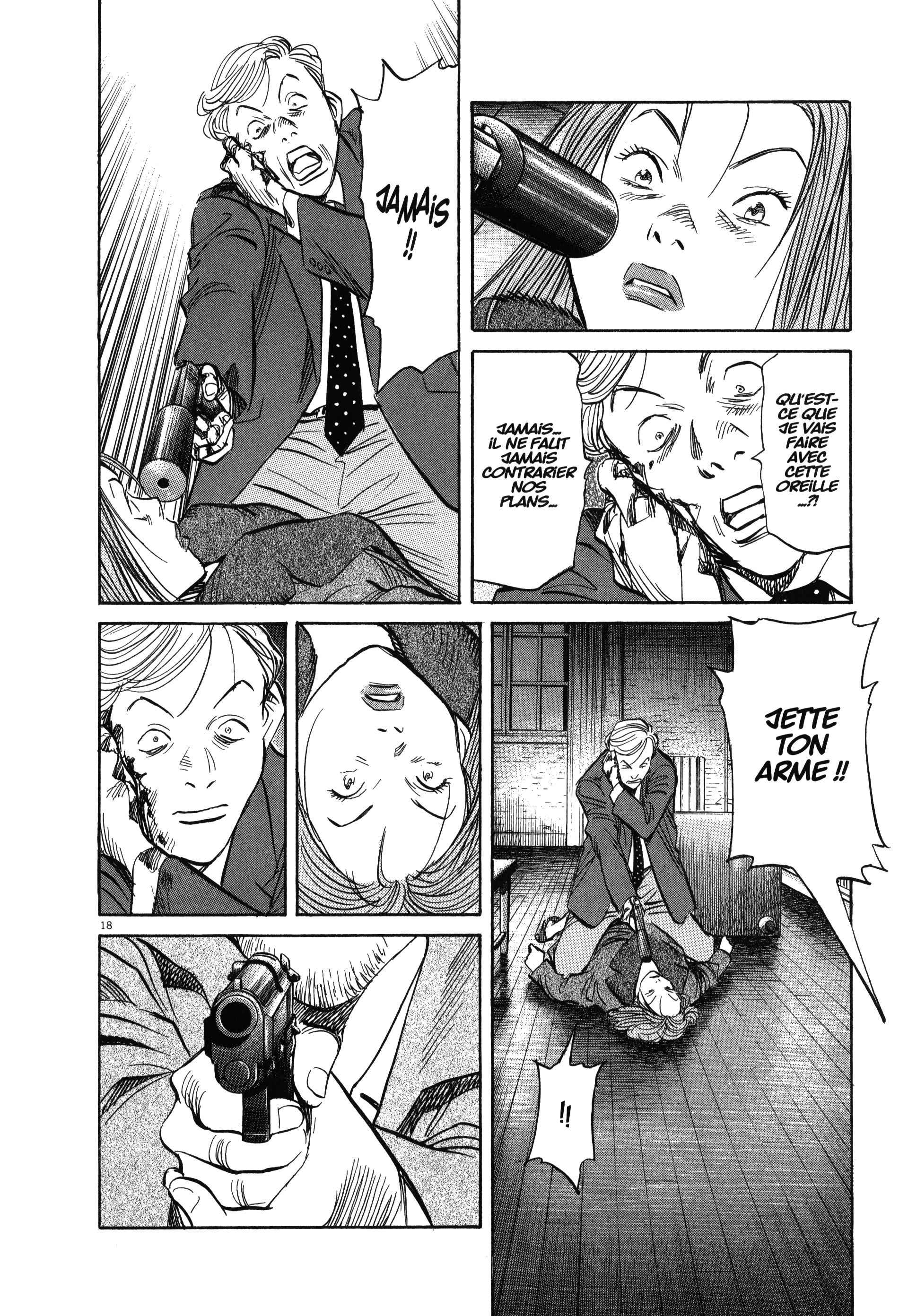 Read MonsterFR Manga Online