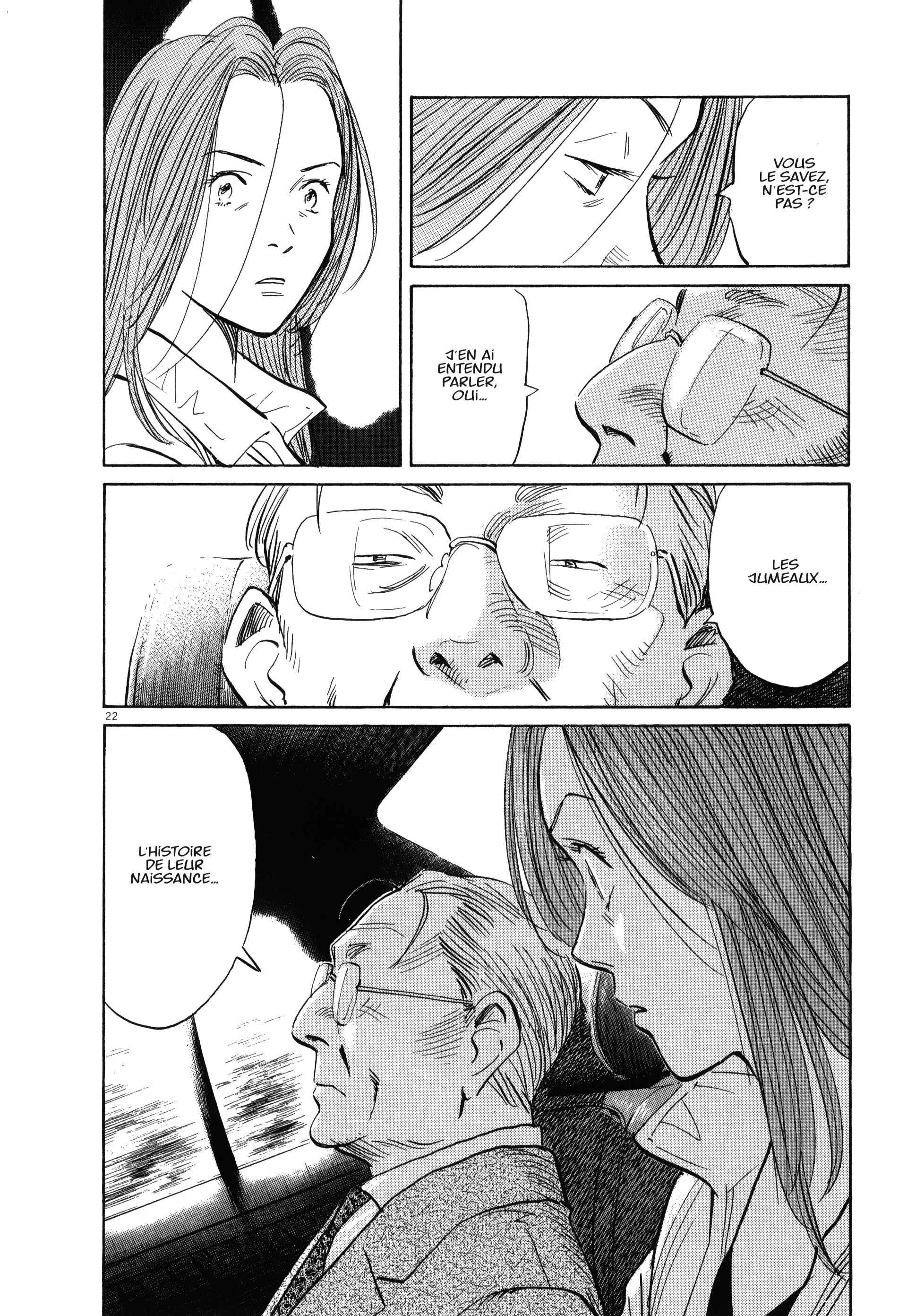 Read MonsterFR Manga Online