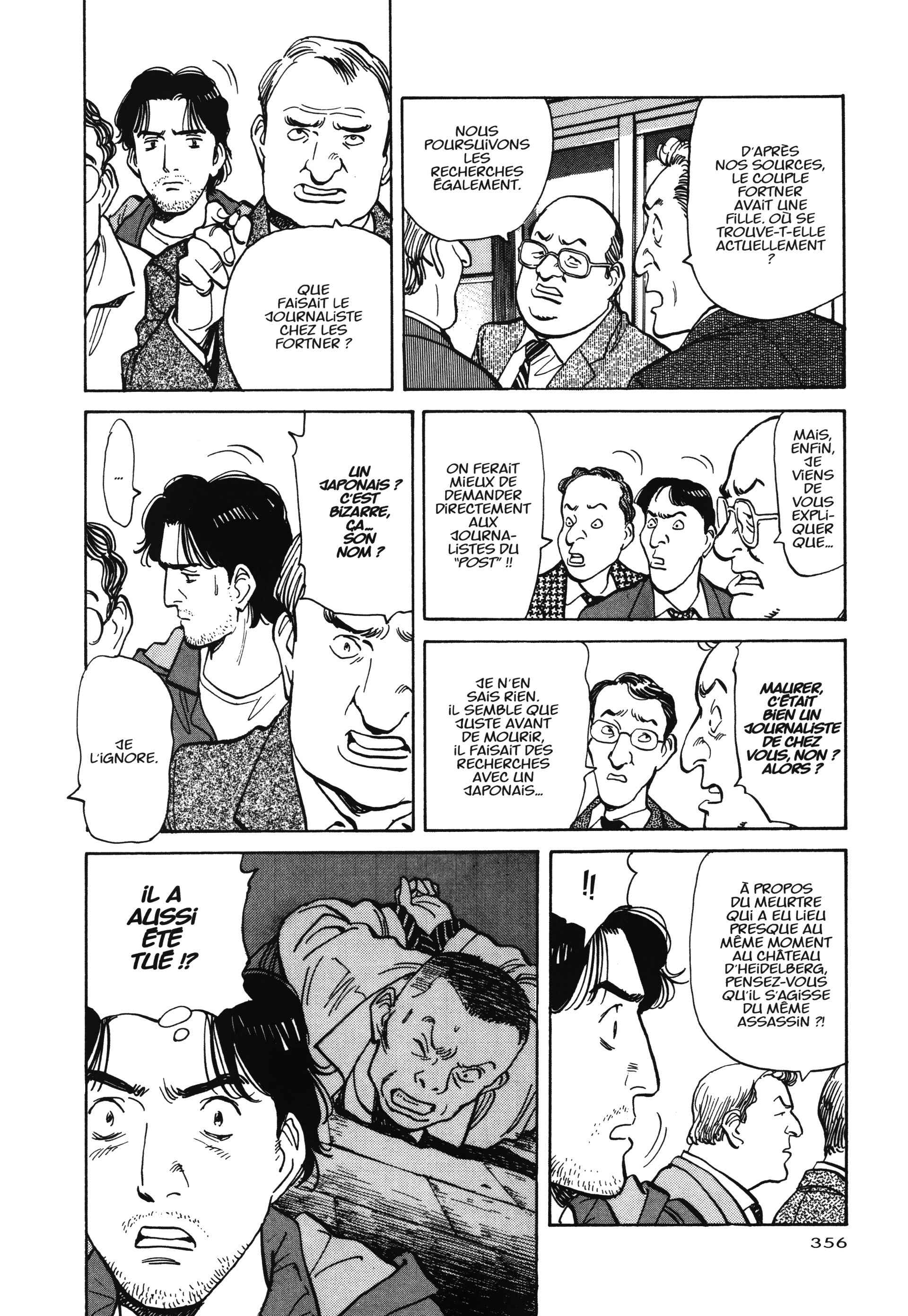 Read MonsterFR Manga Online