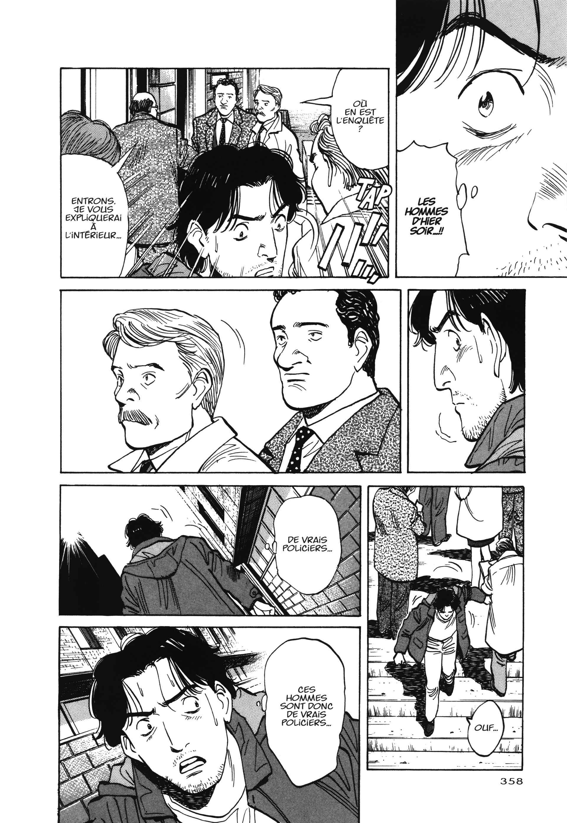 Read MonsterFR Manga Online