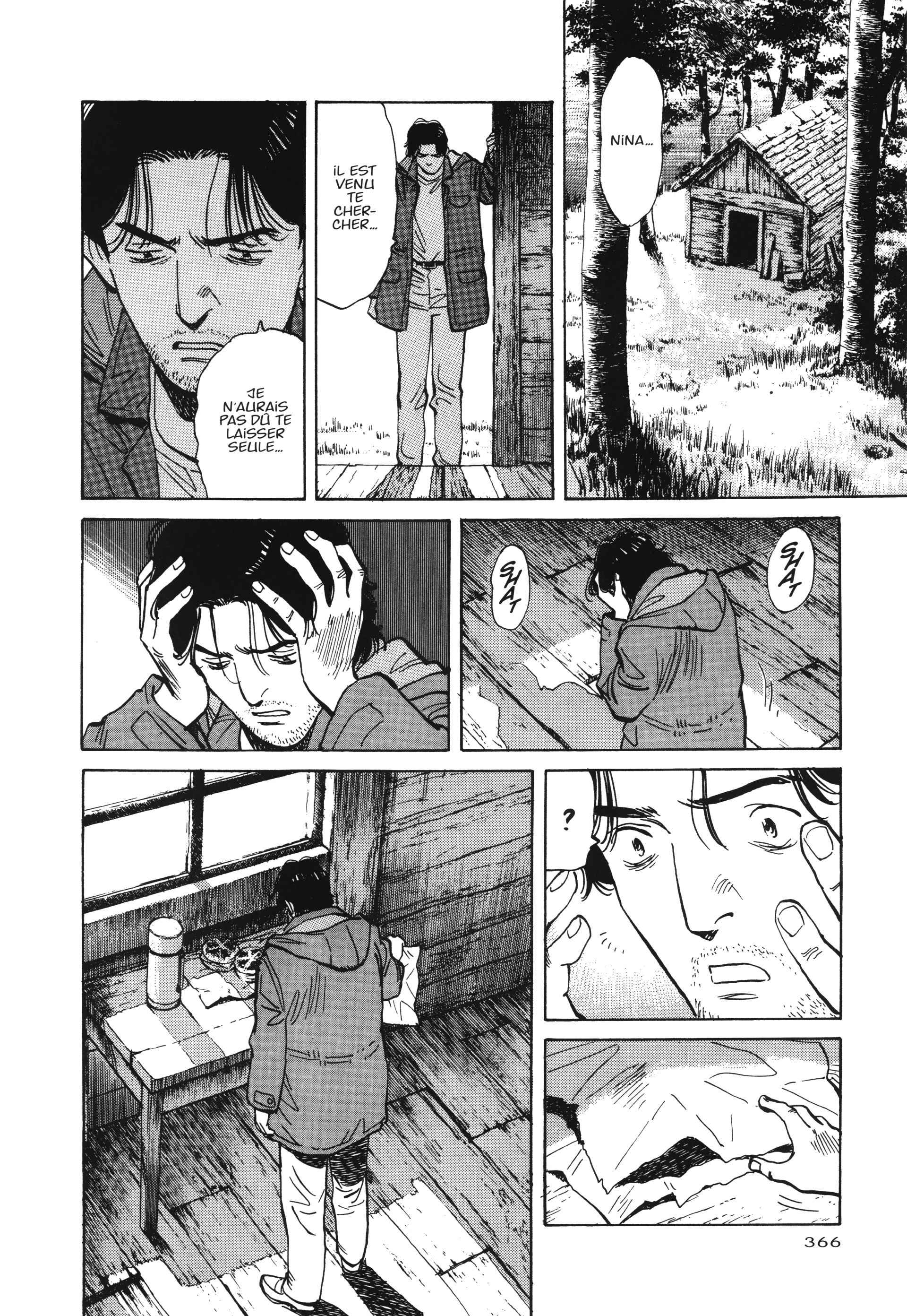 Read MonsterFR Manga Online