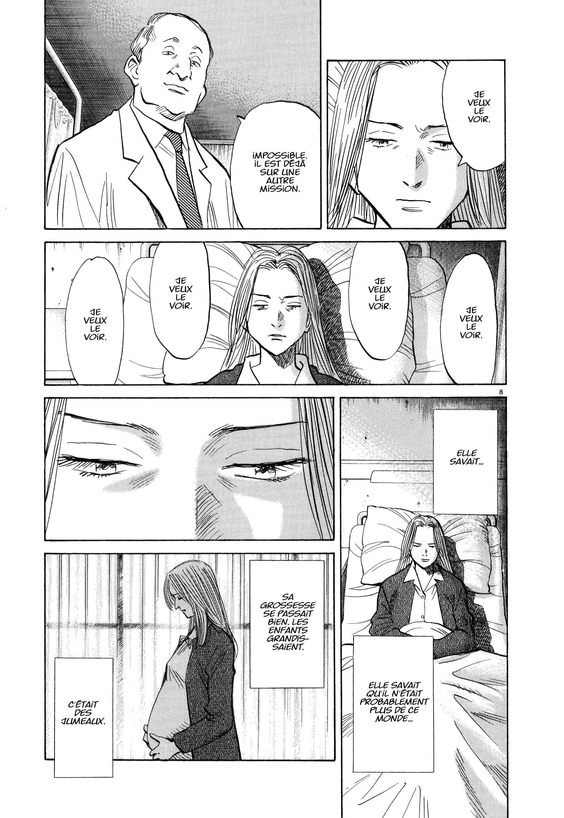Read MonsterFR Manga Online