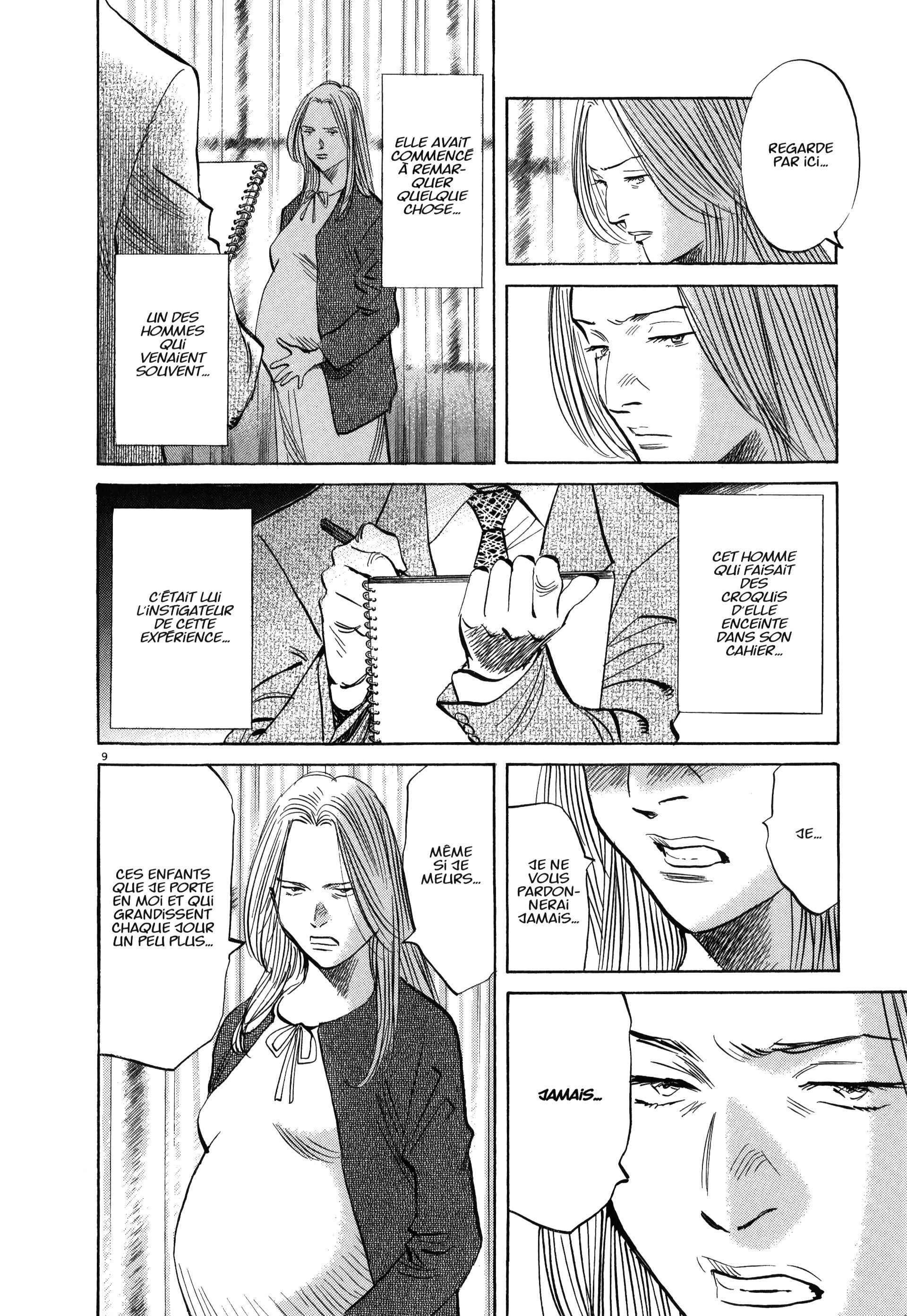Read MonsterFR Manga Online