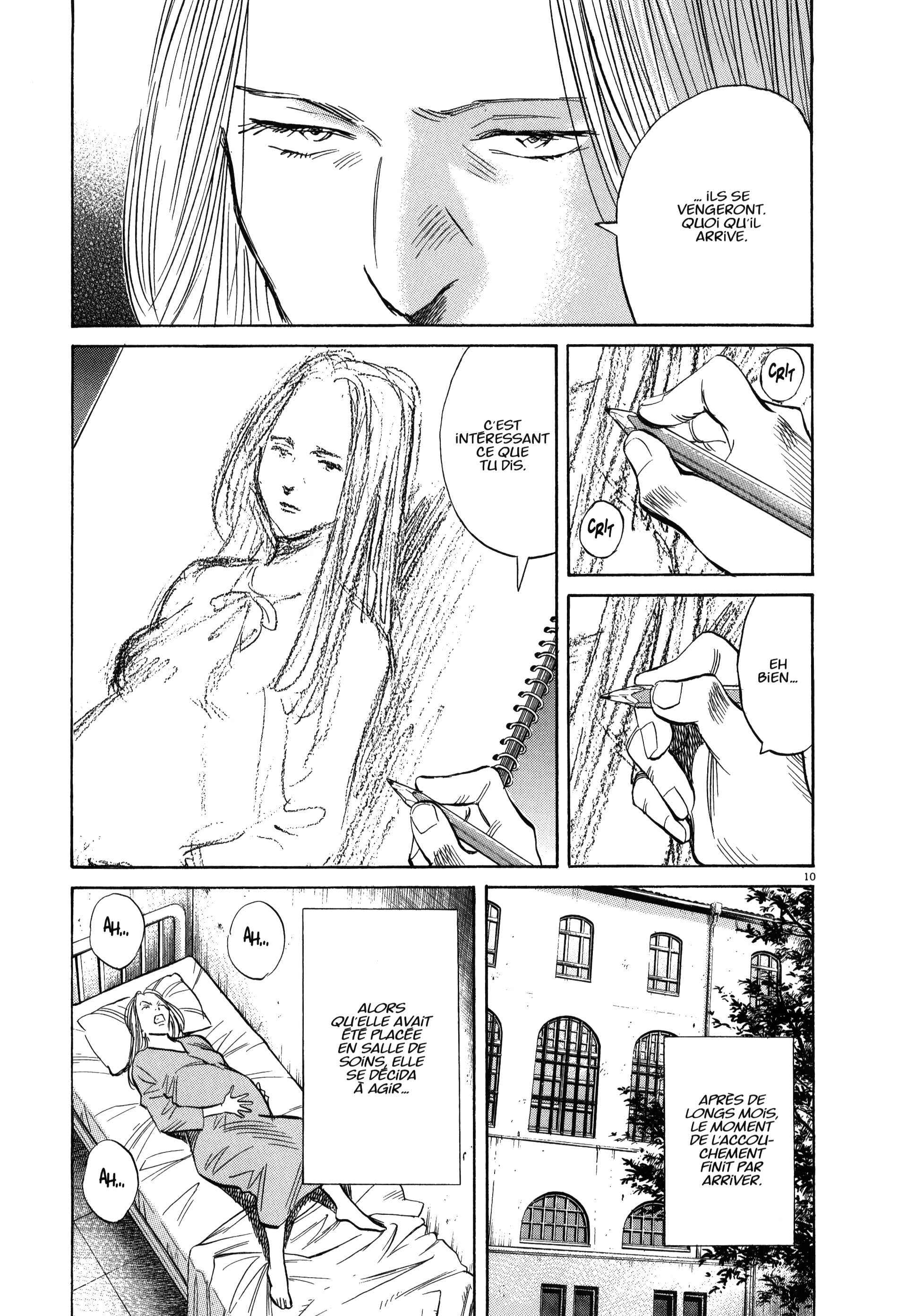 Read MonsterFR Manga Online