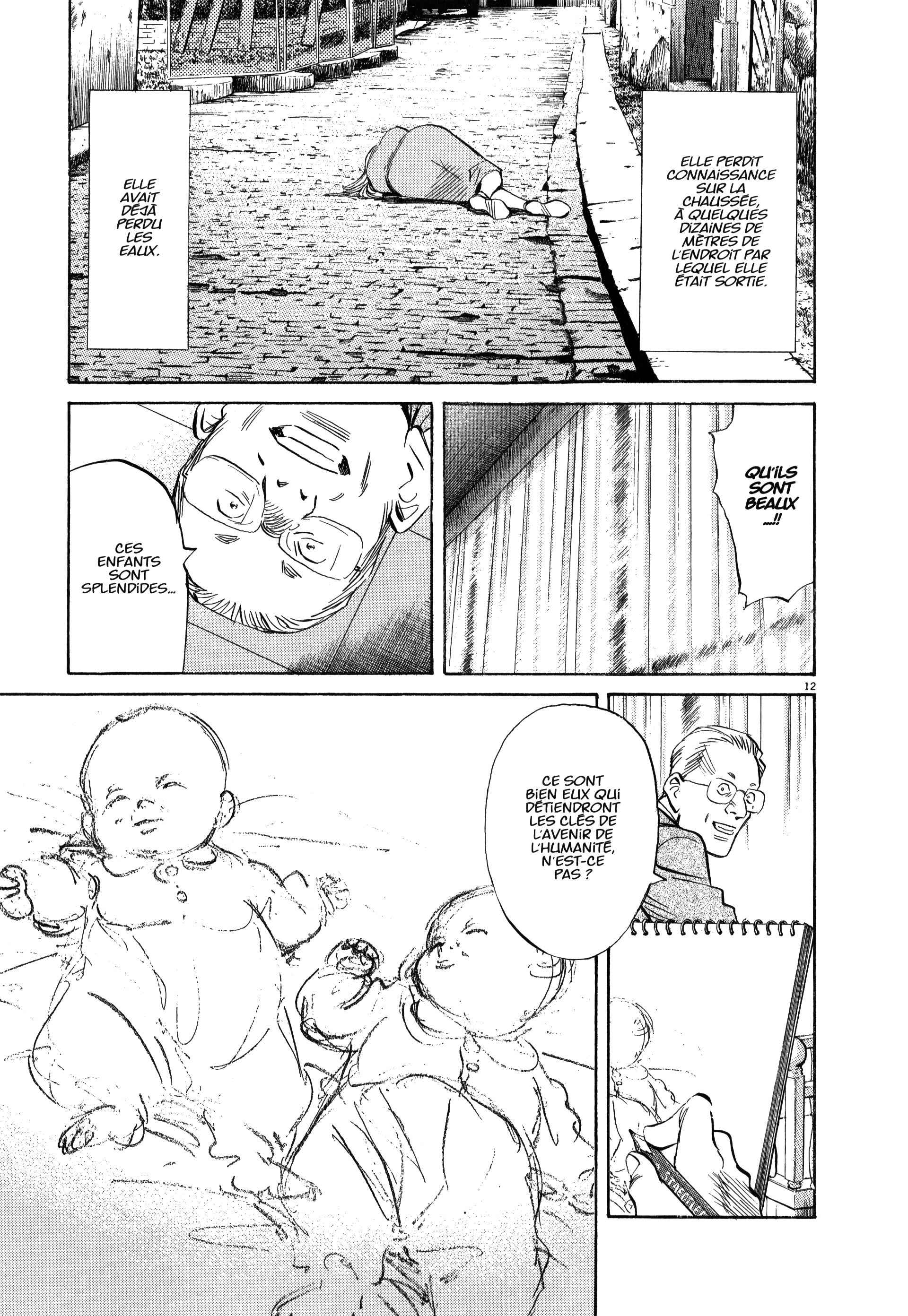 Read MonsterFR Manga Online