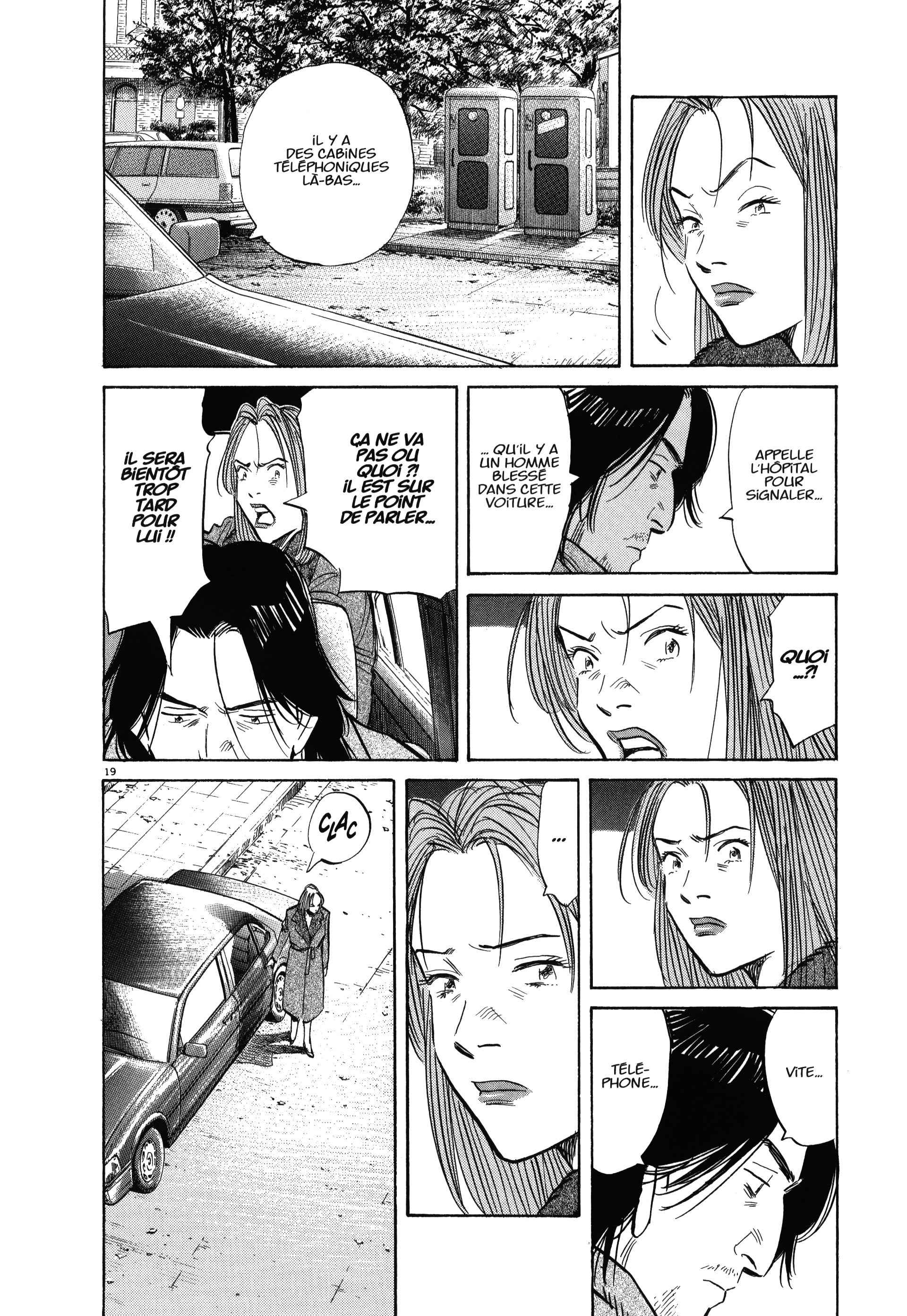 Read MonsterFR Manga Online