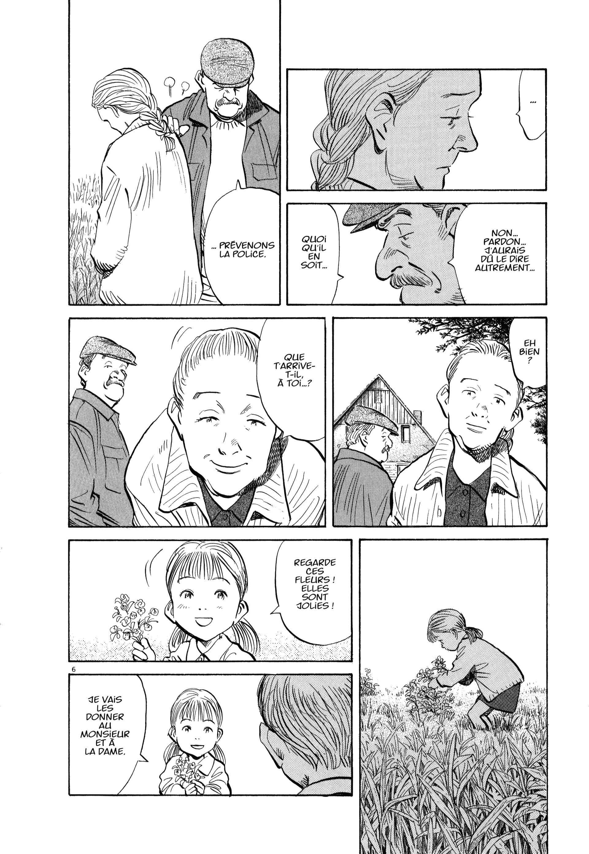 Read MonsterFR Manga Online