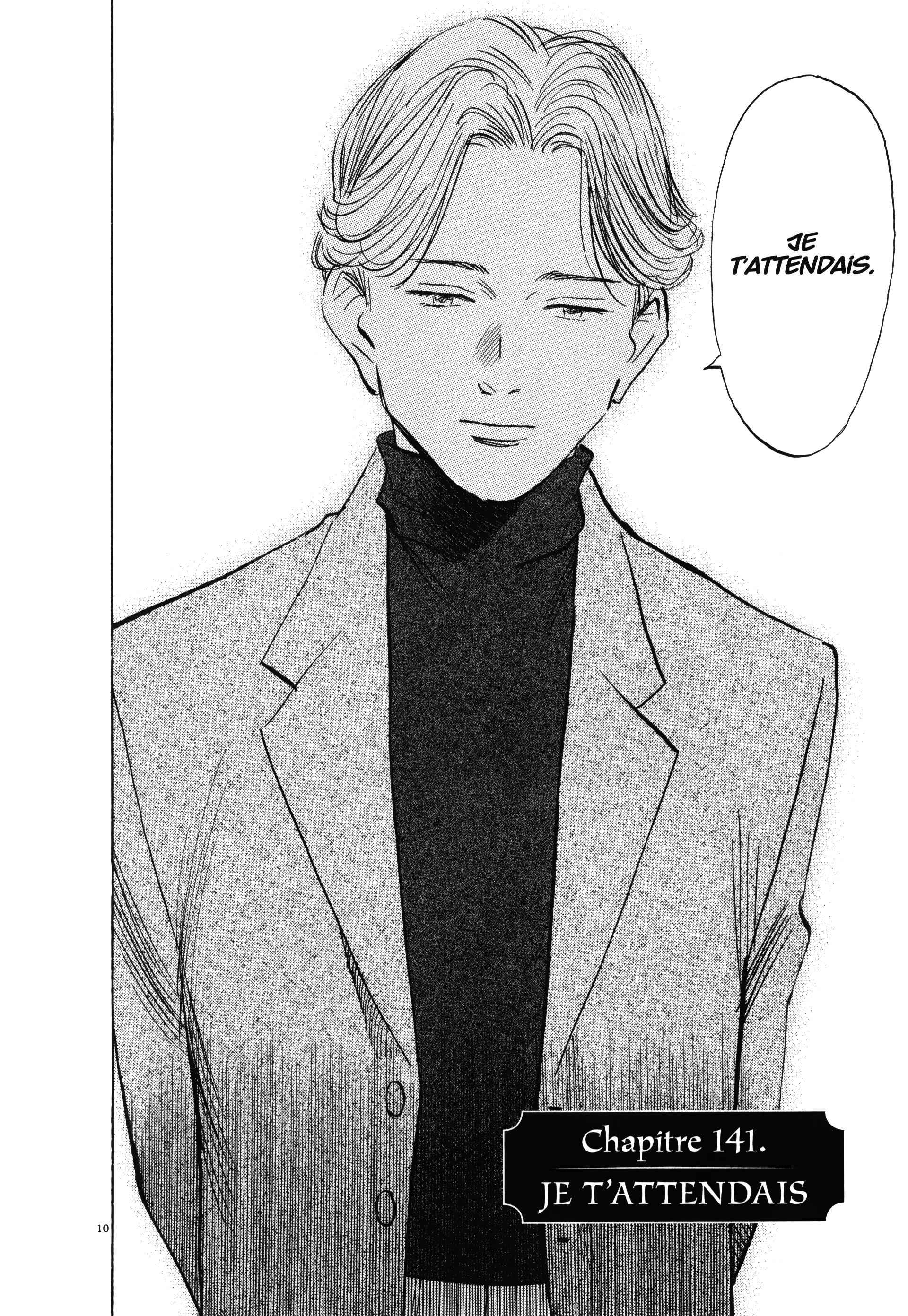Read MonsterFR Manga Online