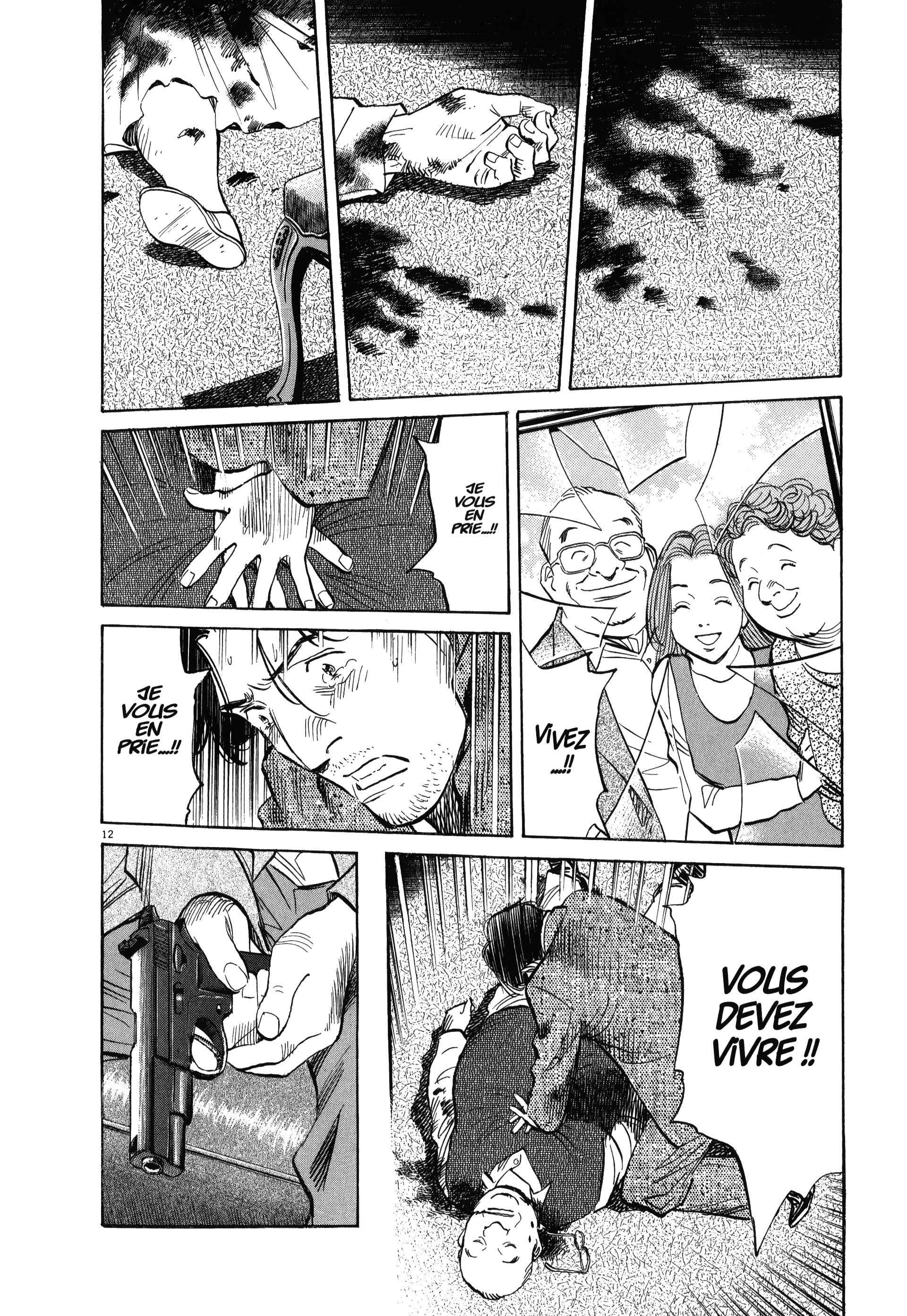 Read MonsterFR Manga Online