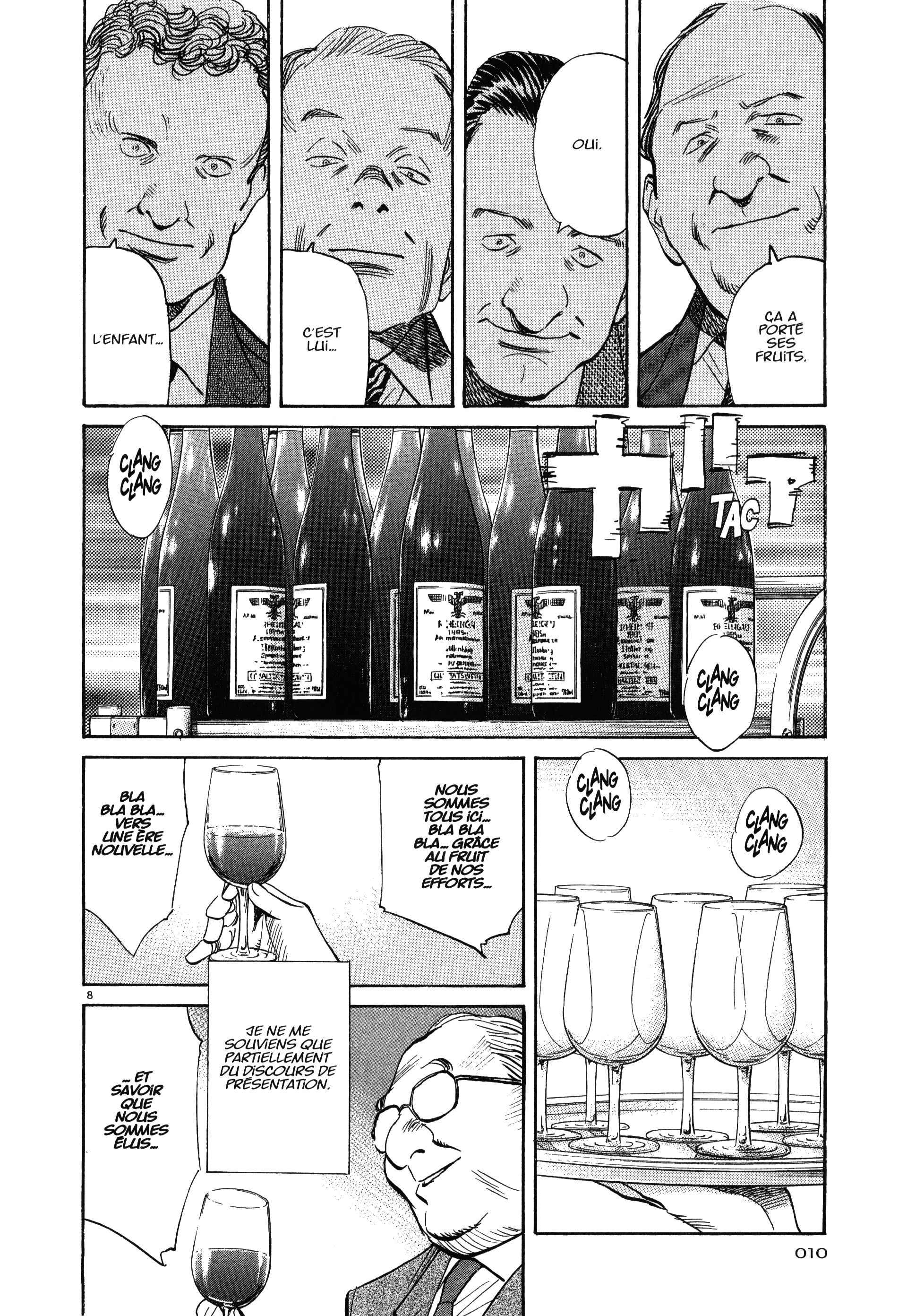 Read MonsterFR Manga Online