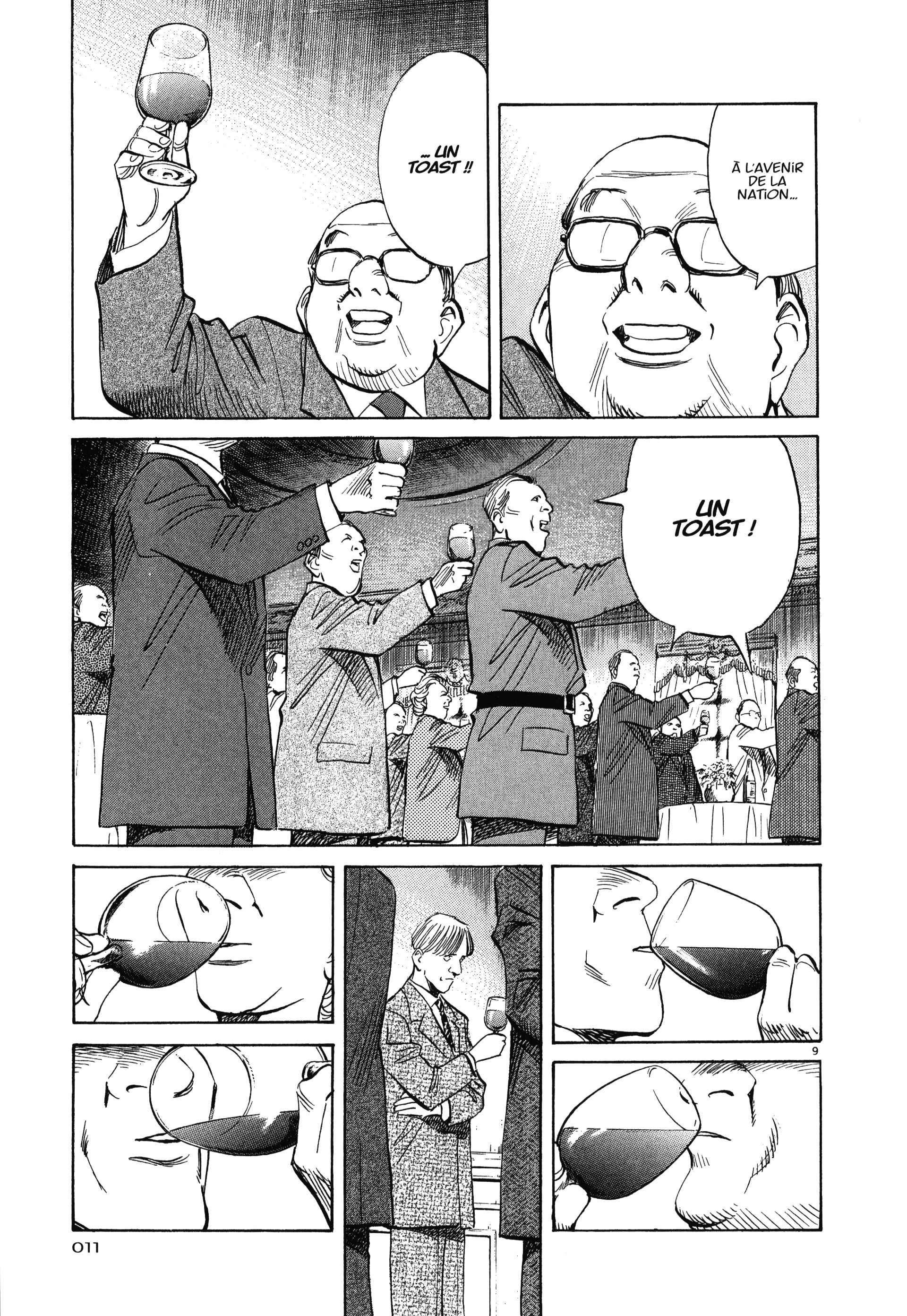 Read MonsterFR Manga Online