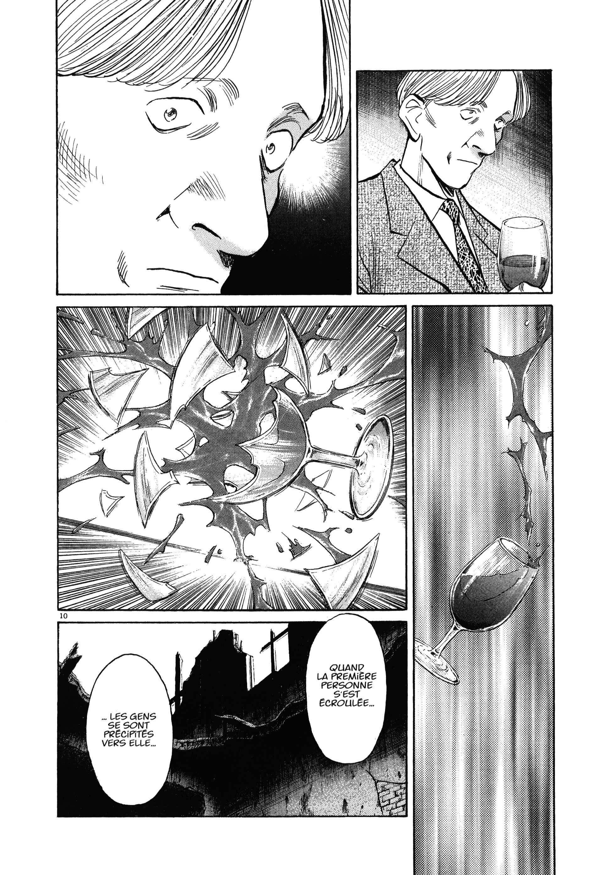 Read MonsterFR Manga Online