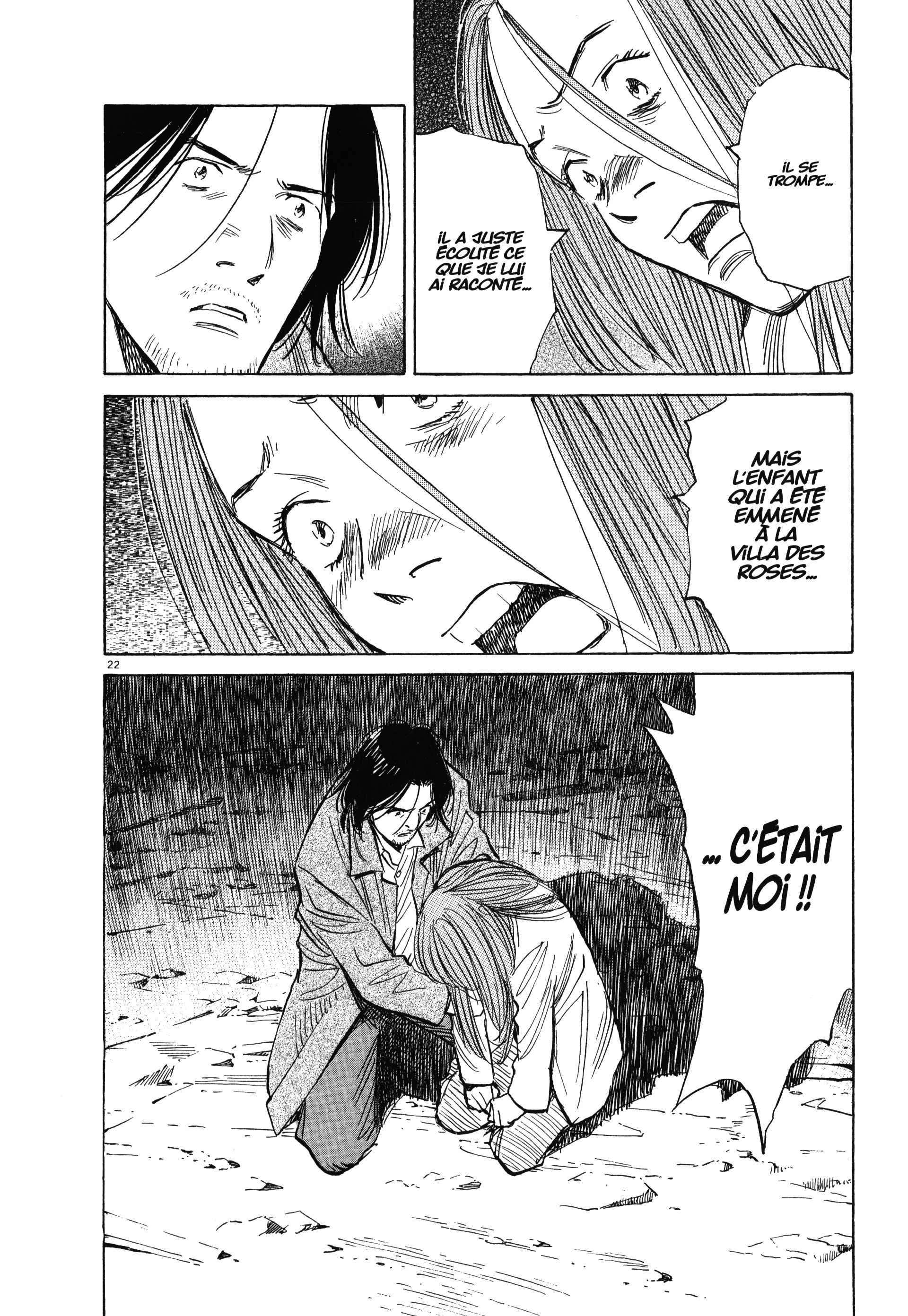 Read MonsterFR Manga Online