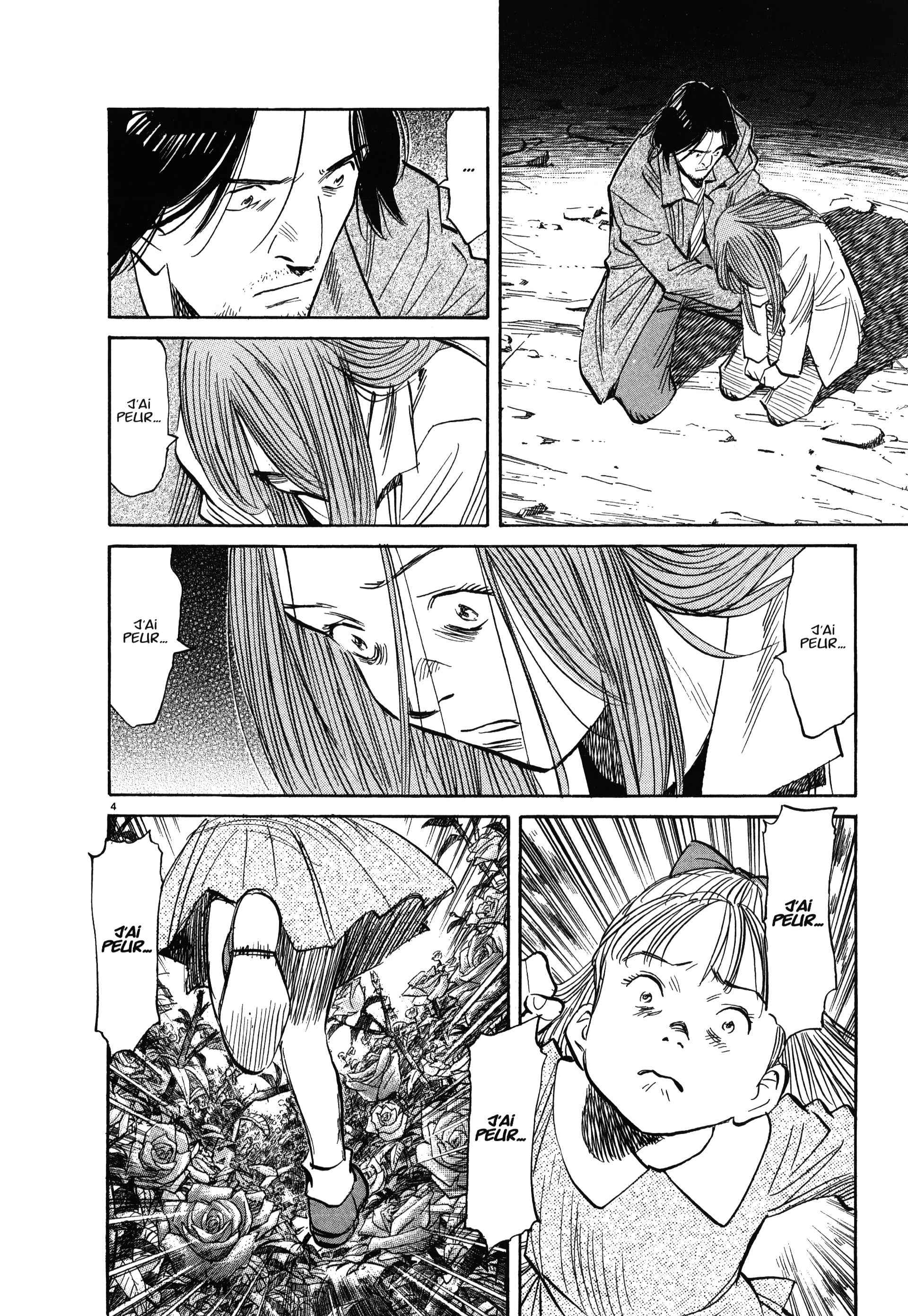 Read MonsterFR Manga Online