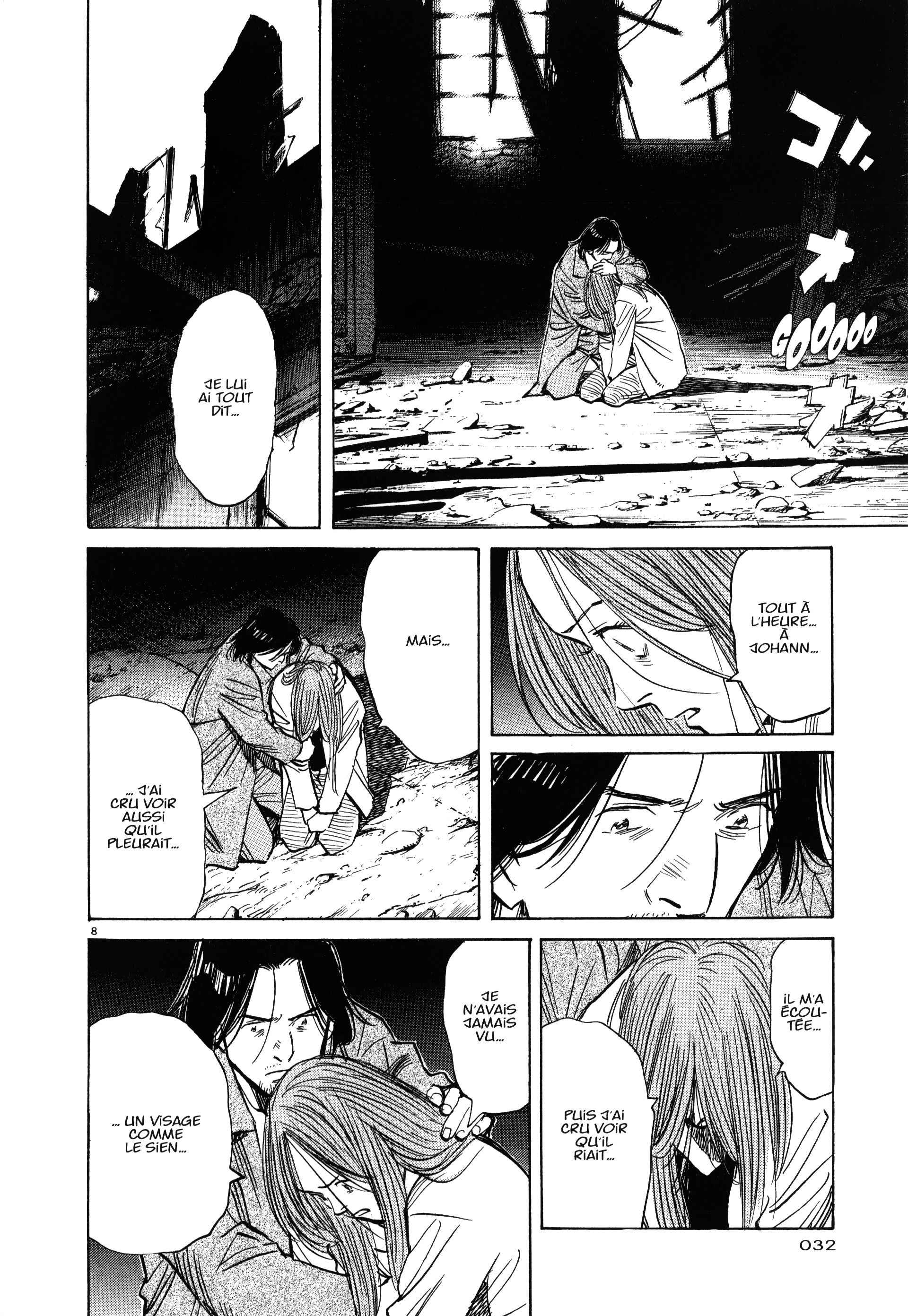 Read MonsterFR Manga Online