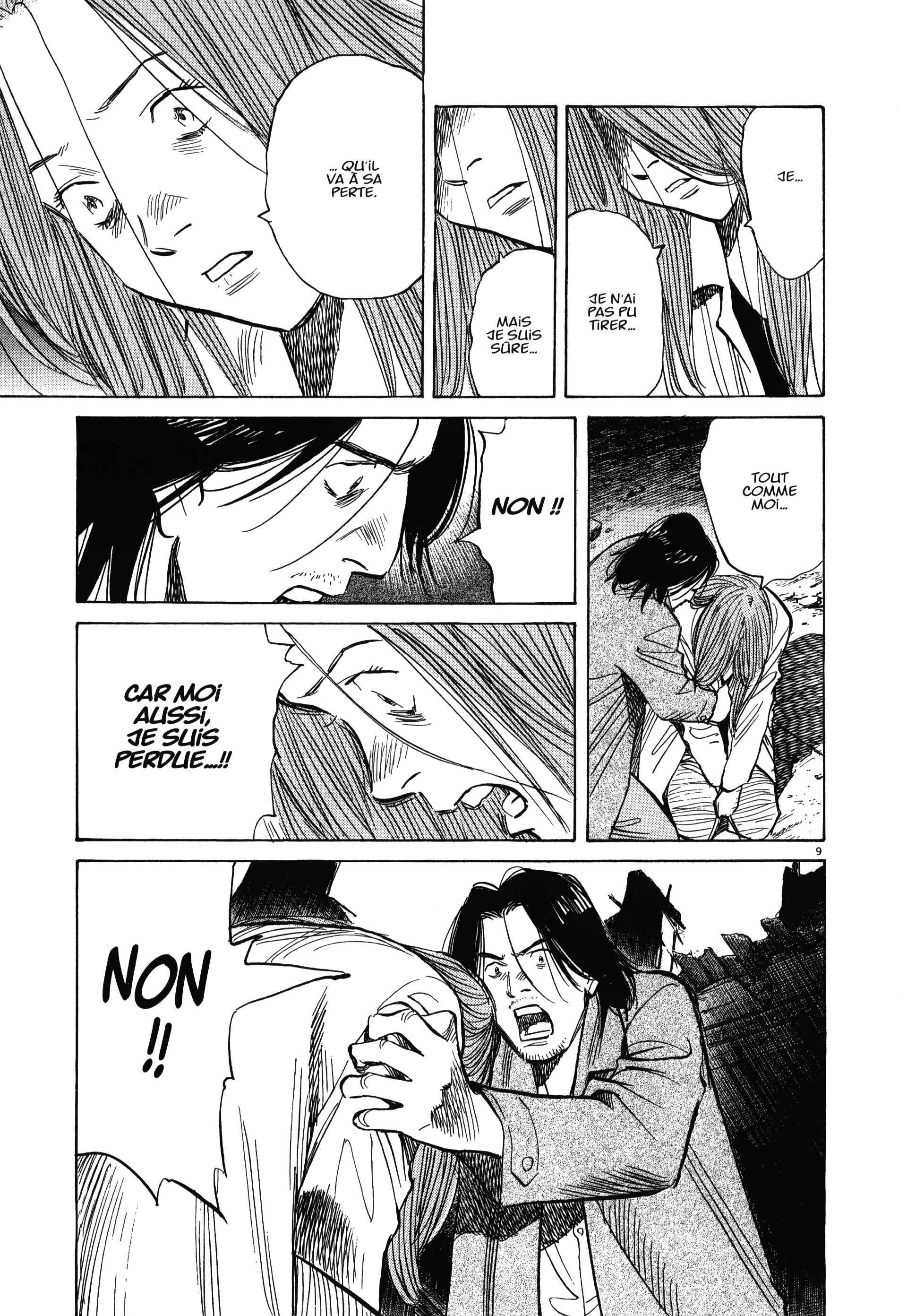Read MonsterFR Manga Online