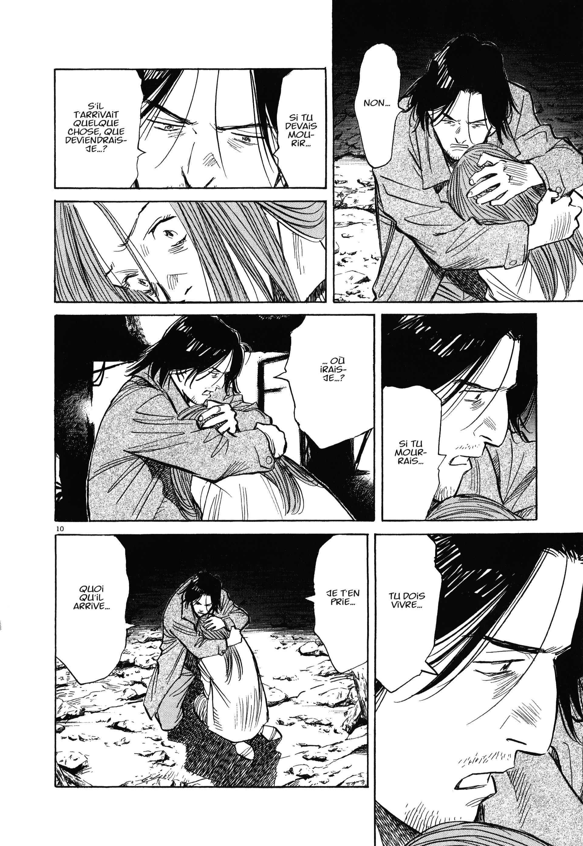 Read MonsterFR Manga Online
