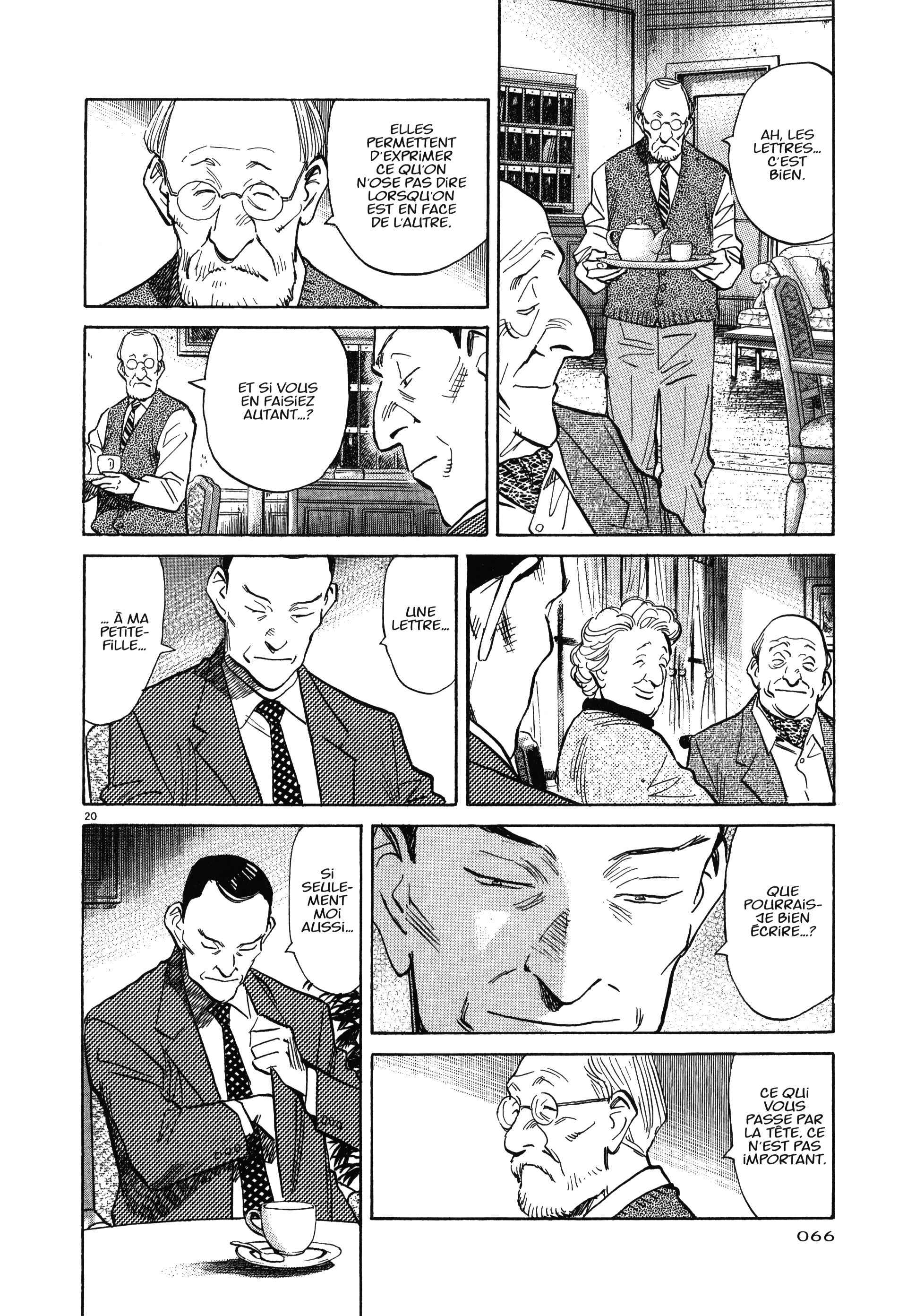 Read MonsterFR Manga Online