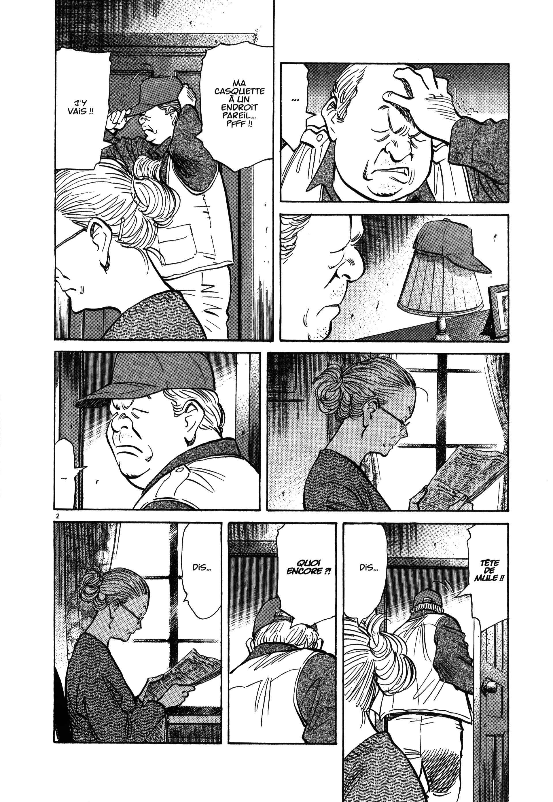 Read MonsterFR Manga Online