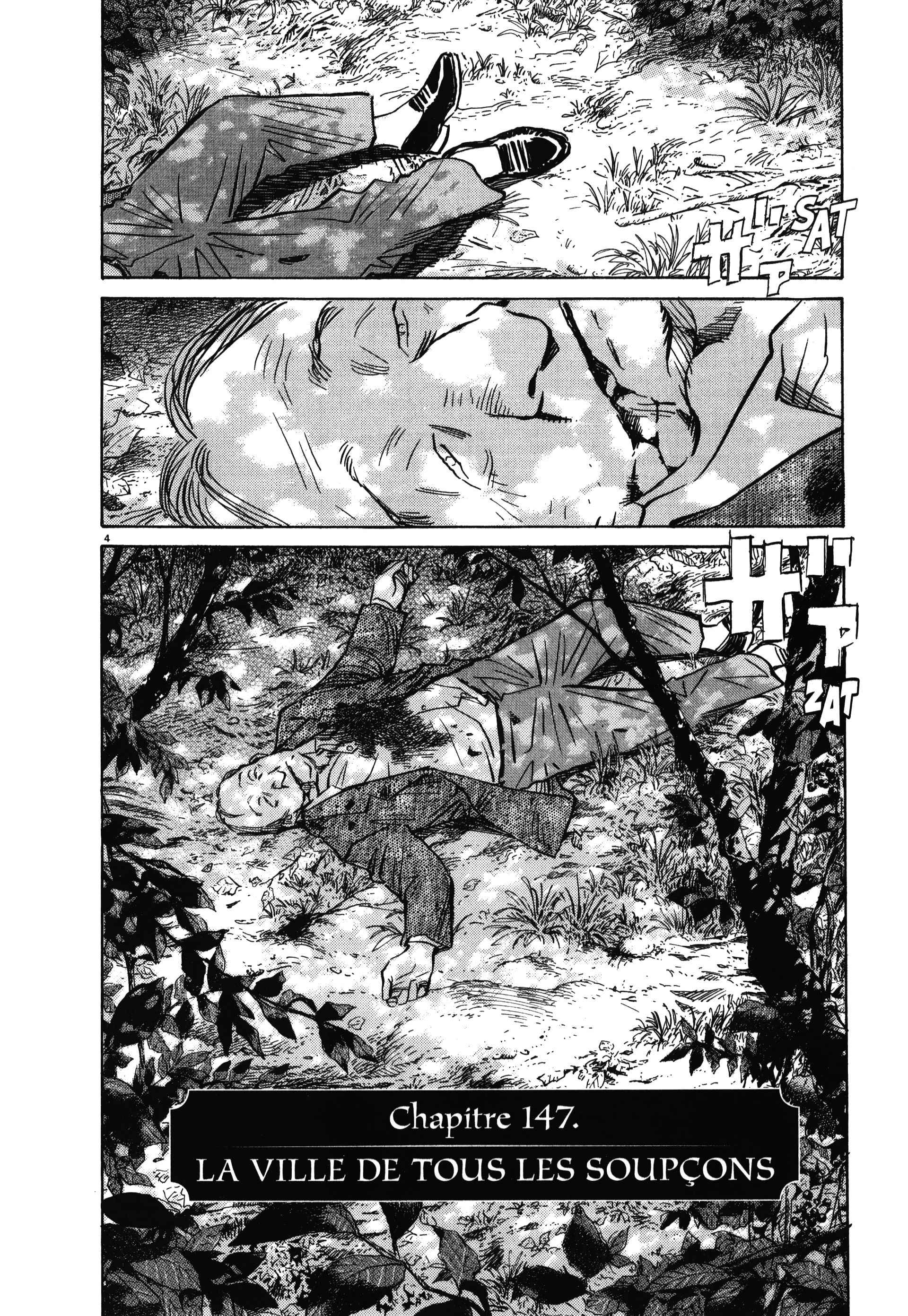 Read MonsterFR Manga Online