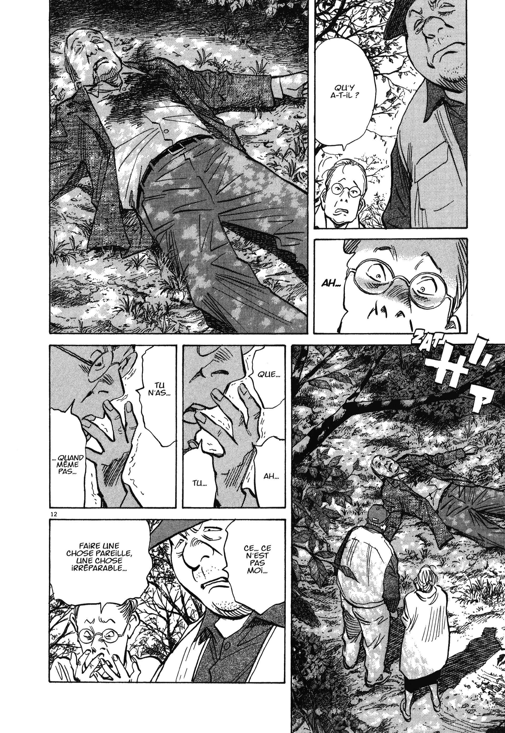 Read MonsterFR Manga Online