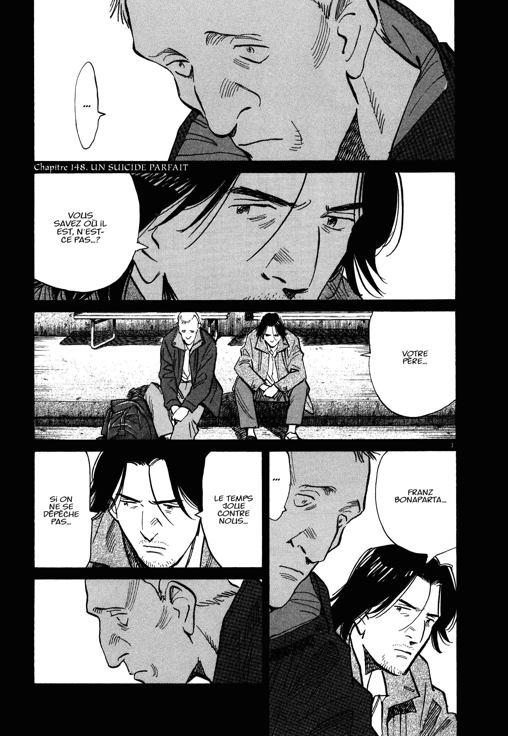 Read MonsterFR Manga Online