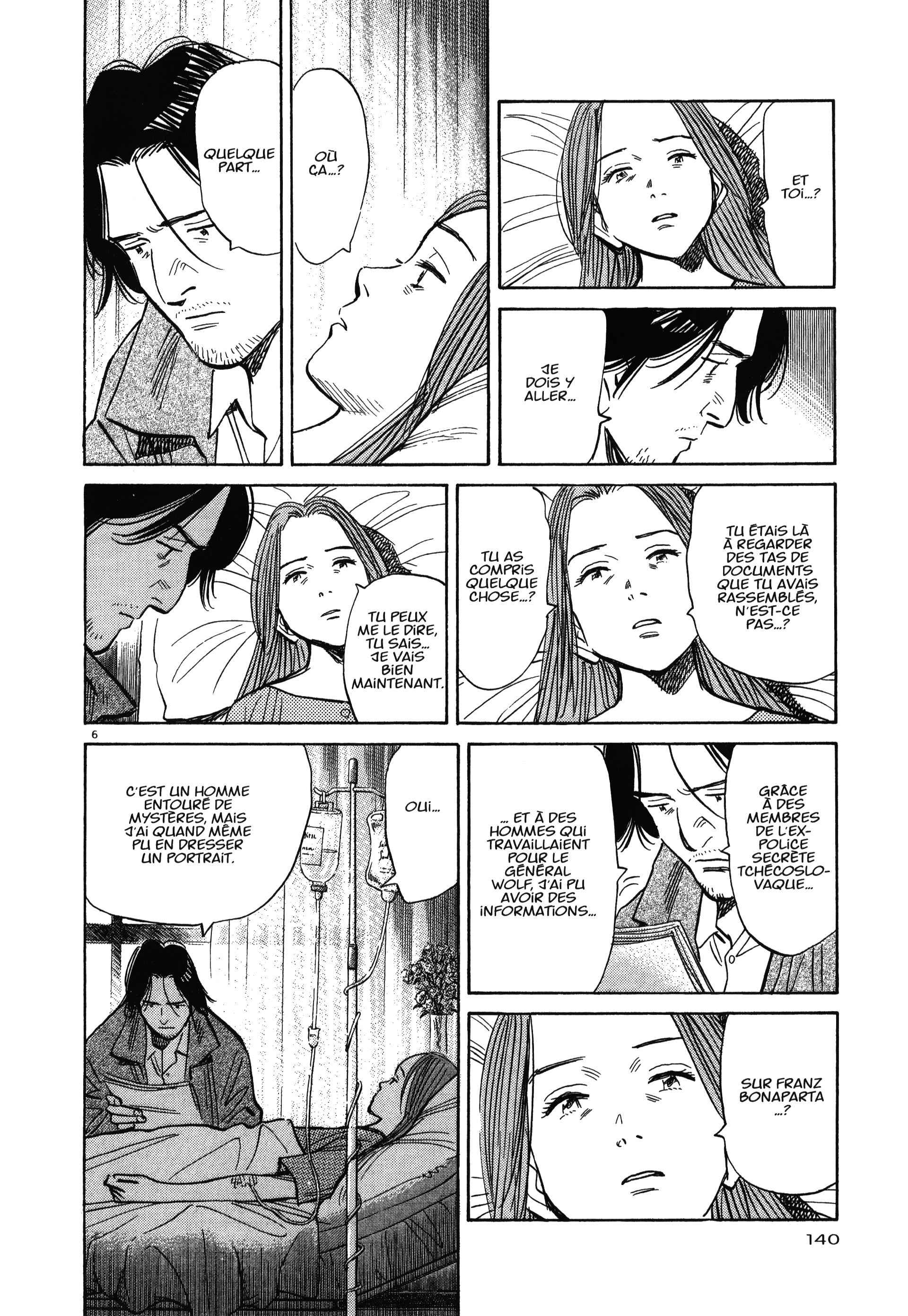 Read MonsterFR Manga Online