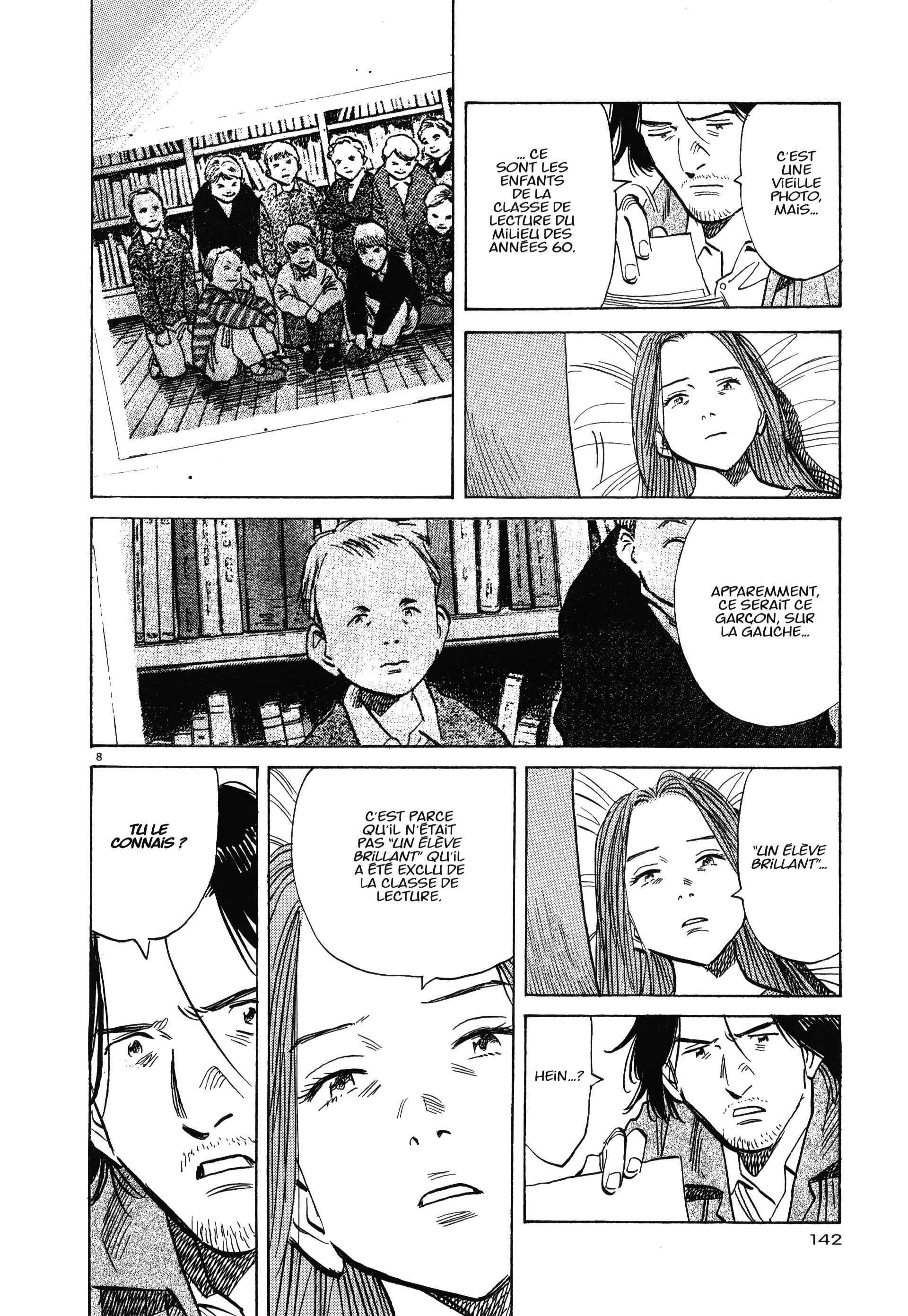 Read MonsterFR Manga Online