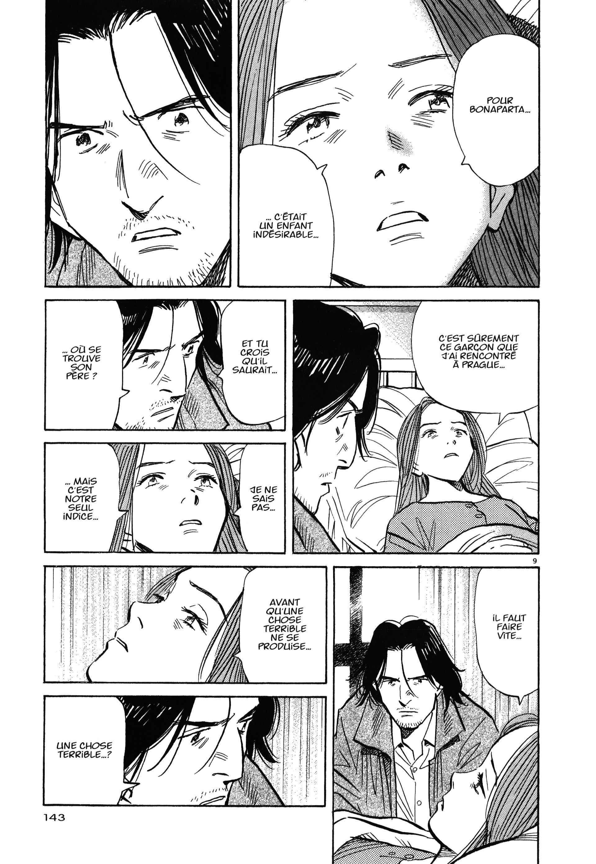 Read MonsterFR Manga Online