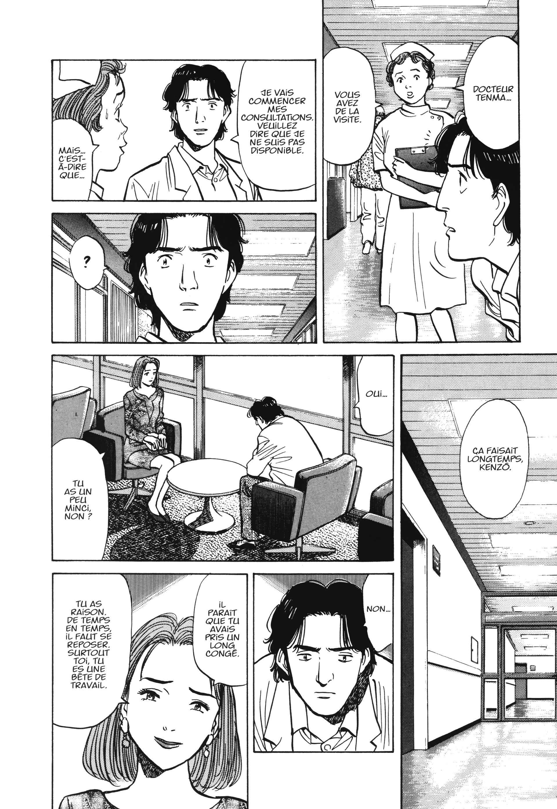Read MonsterFR Manga Online