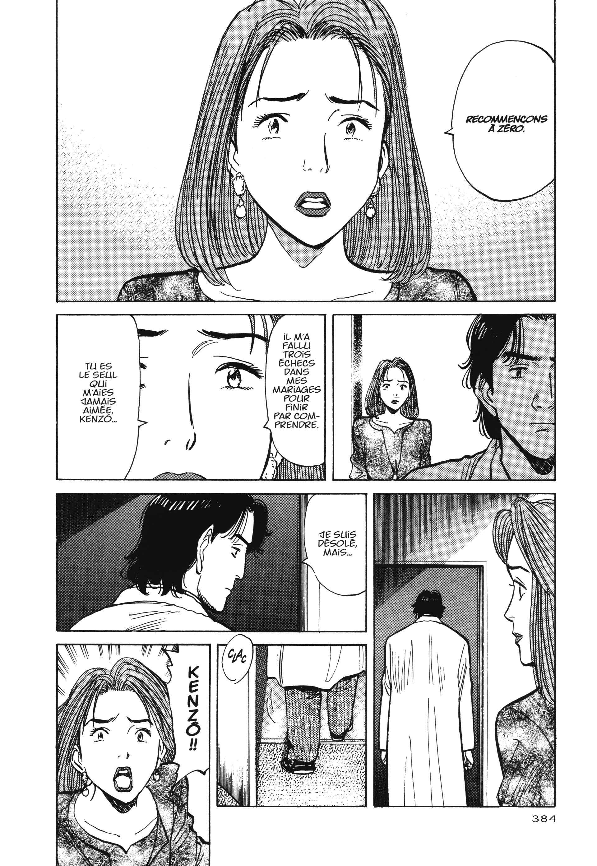 Read MonsterFR Manga Online