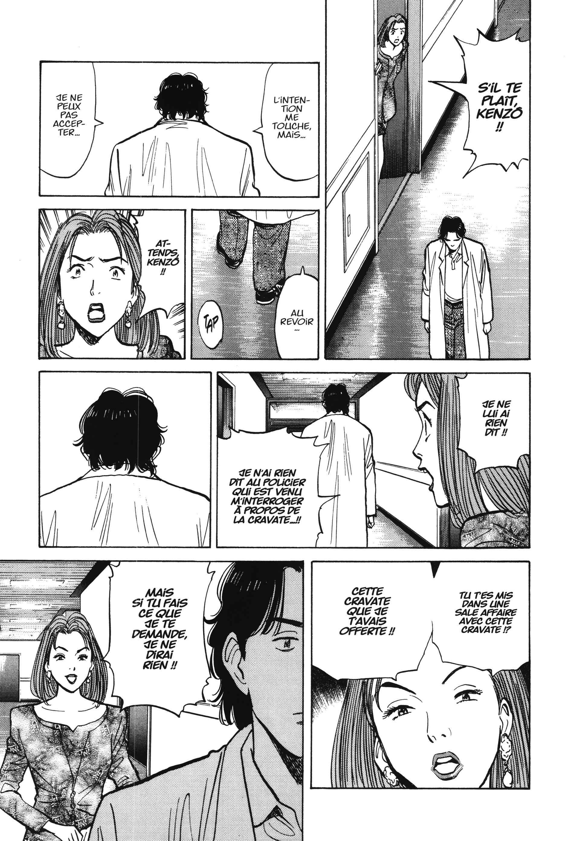 Read MonsterFR Manga Online