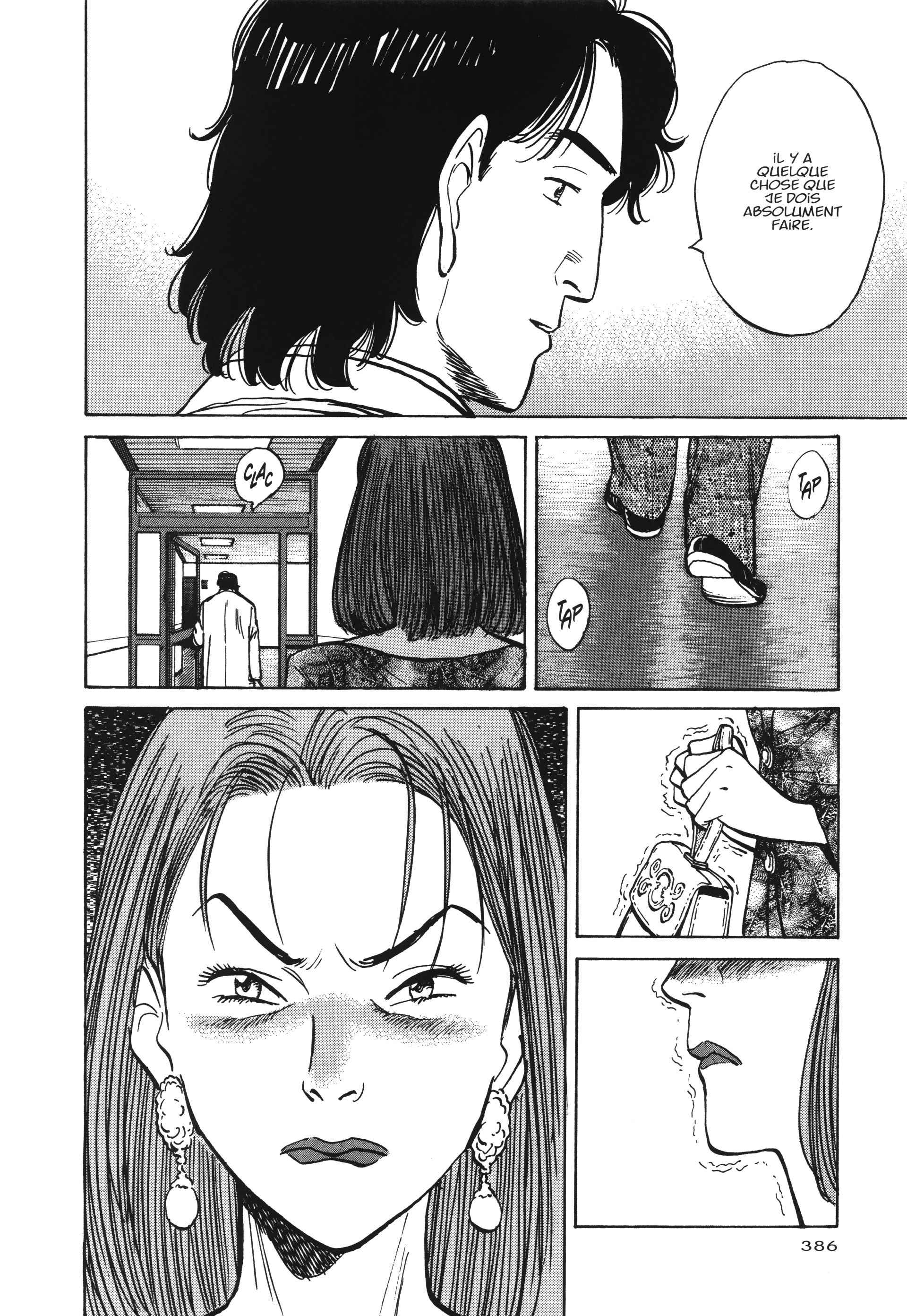 Read MonsterFR Manga Online