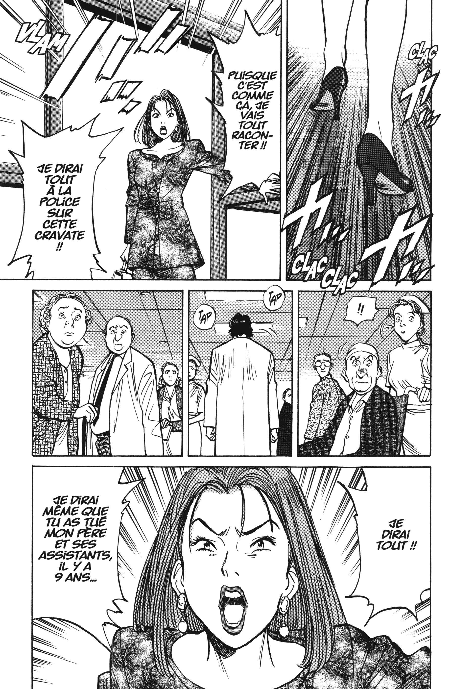 Read MonsterFR Manga Online
