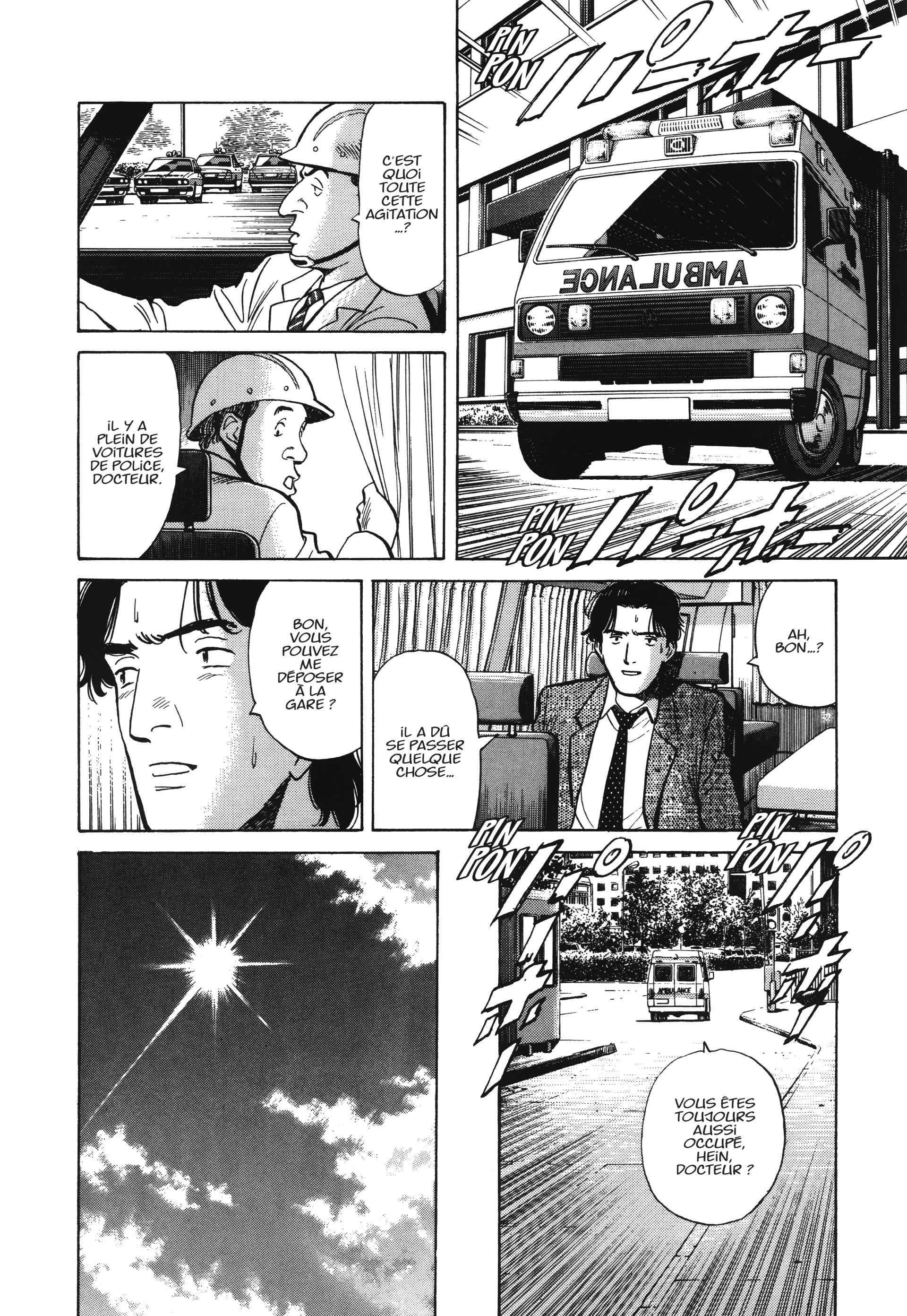 Read MonsterFR Manga Online