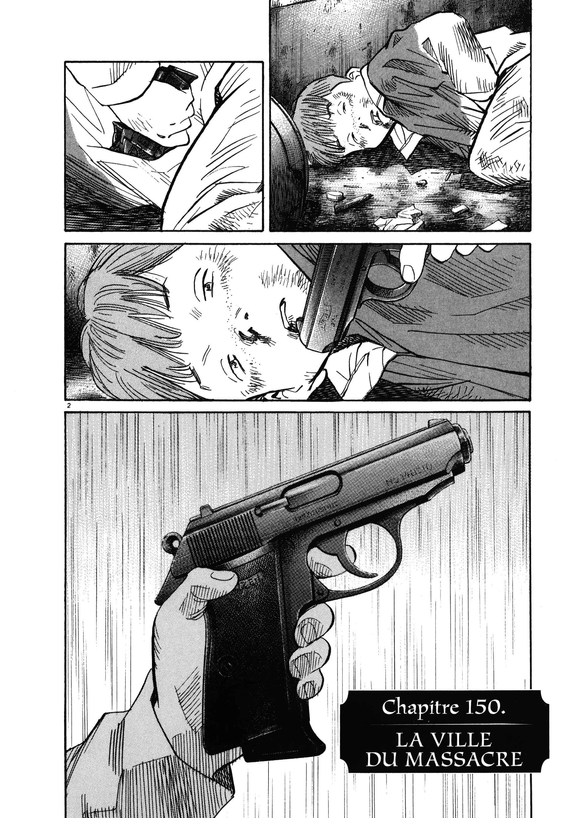 Read MonsterFR Manga Online