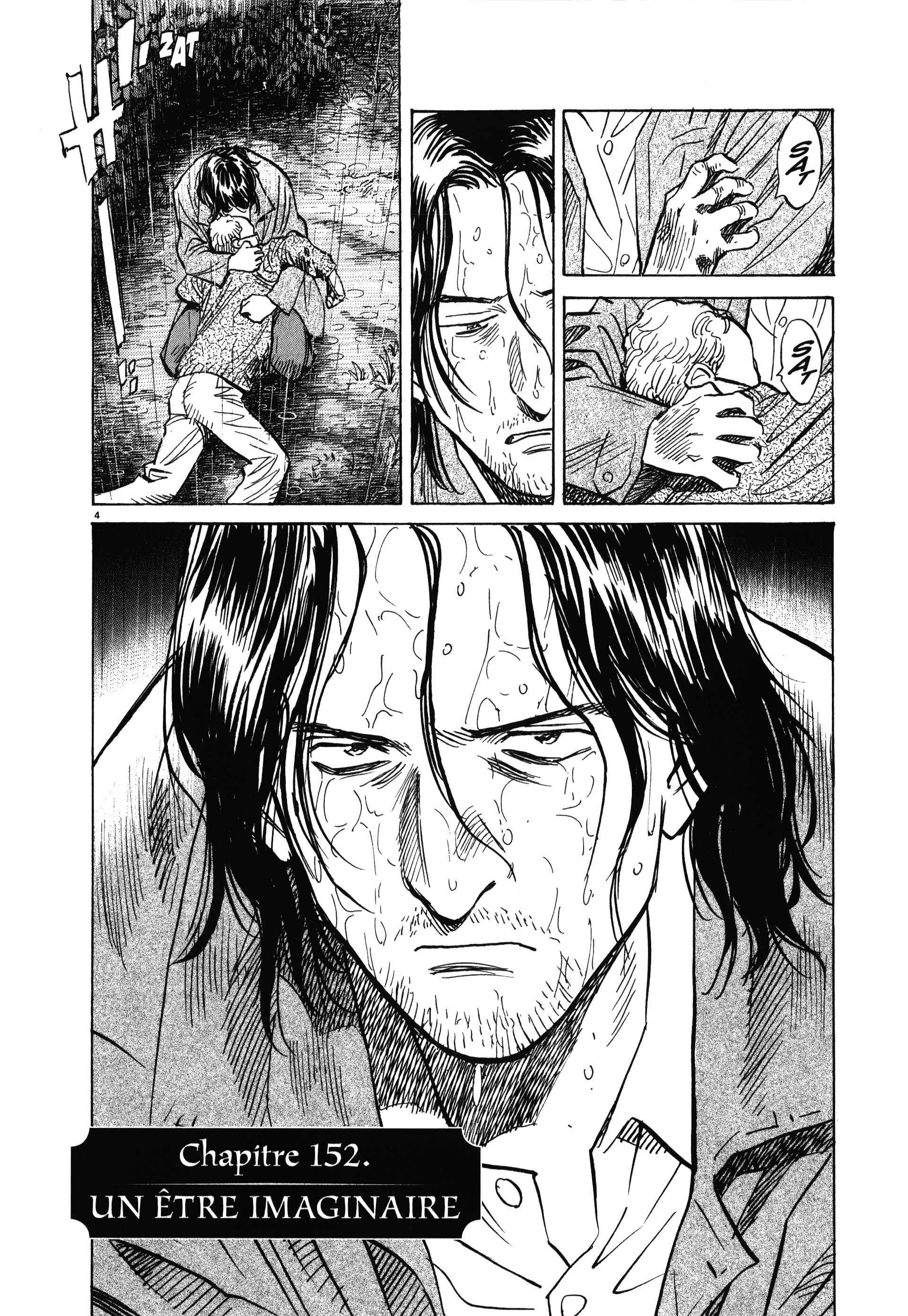 Read MonsterFR Manga Online