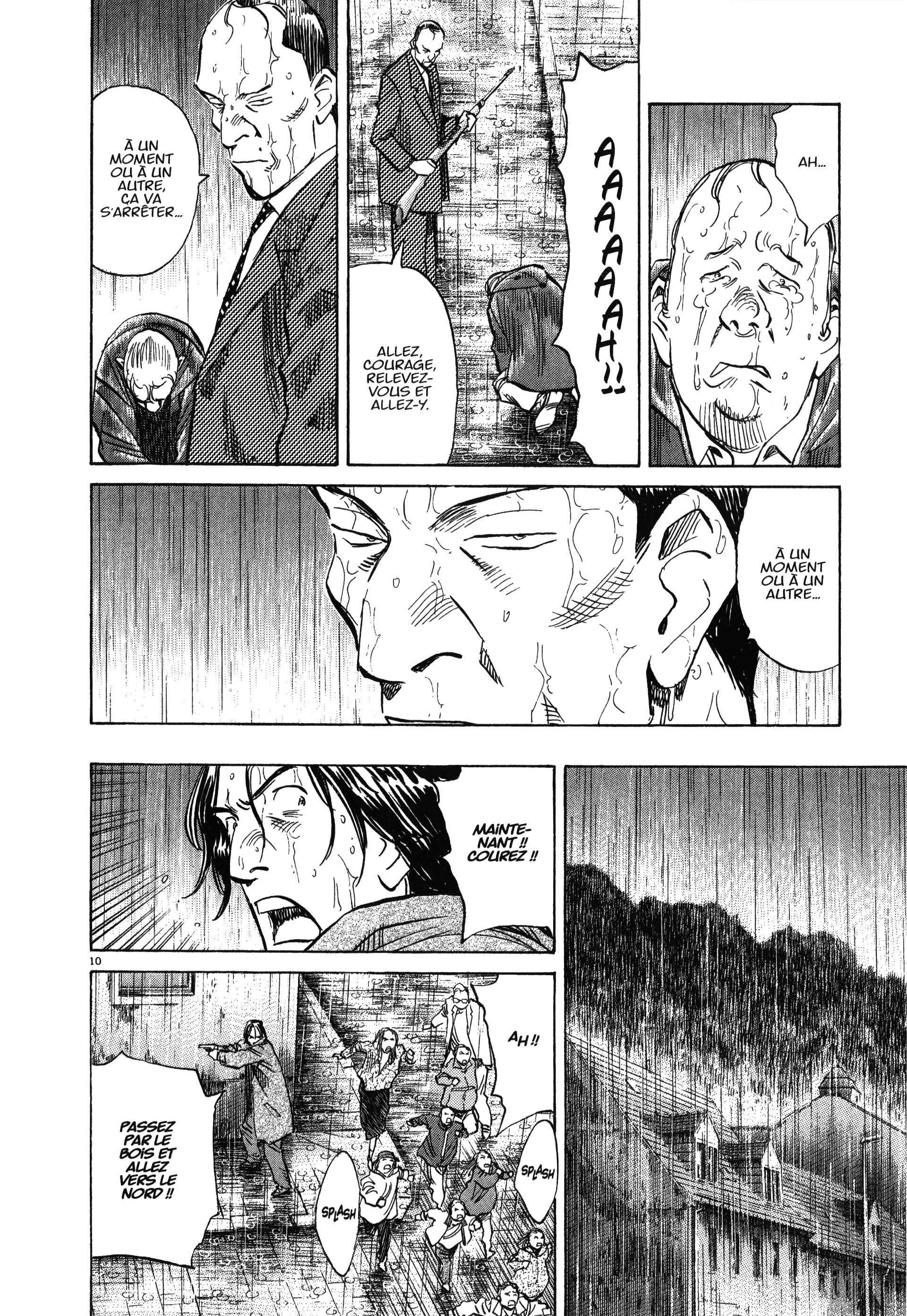 Read MonsterFR Manga Online