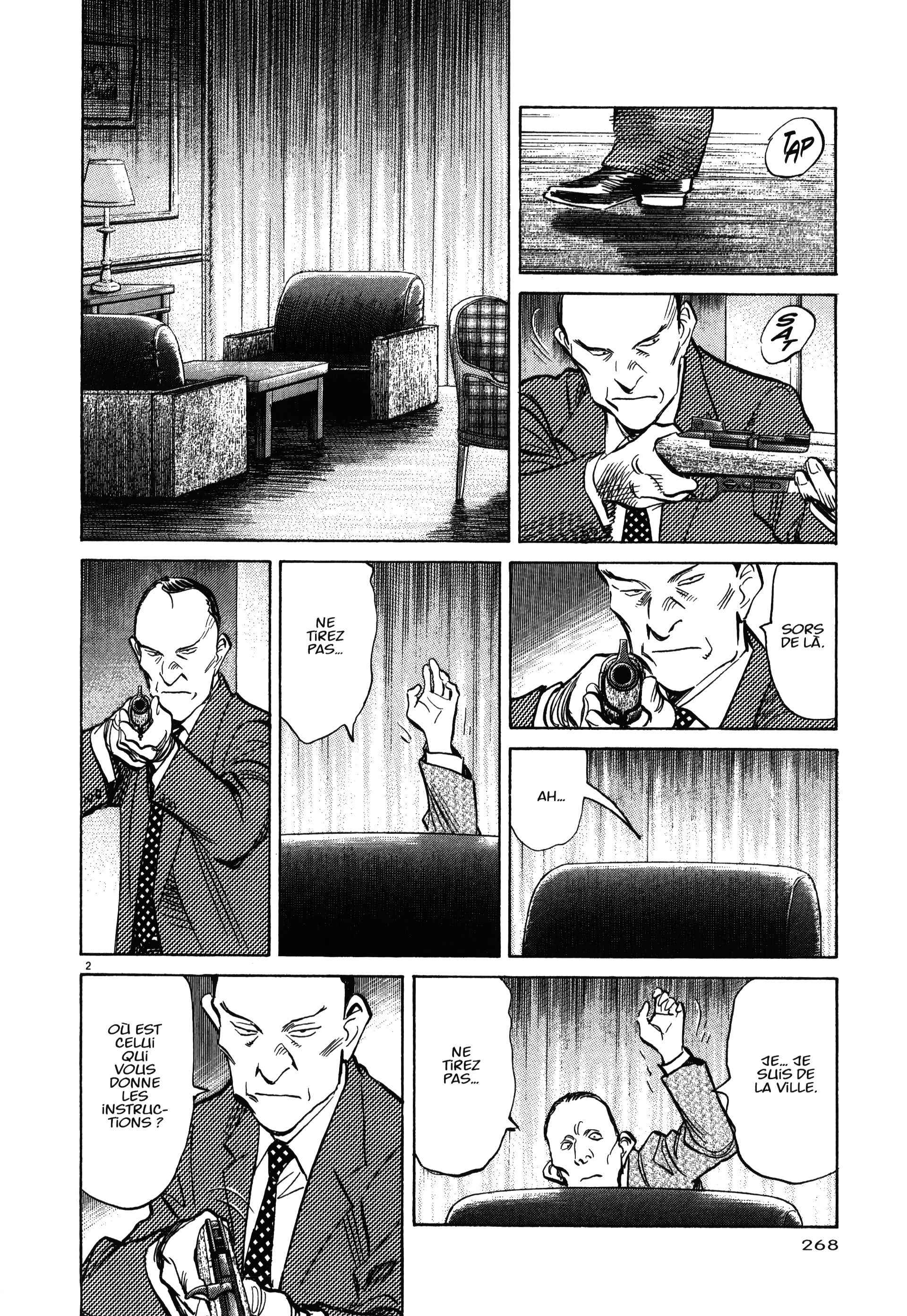 Read MonsterFR Manga Online