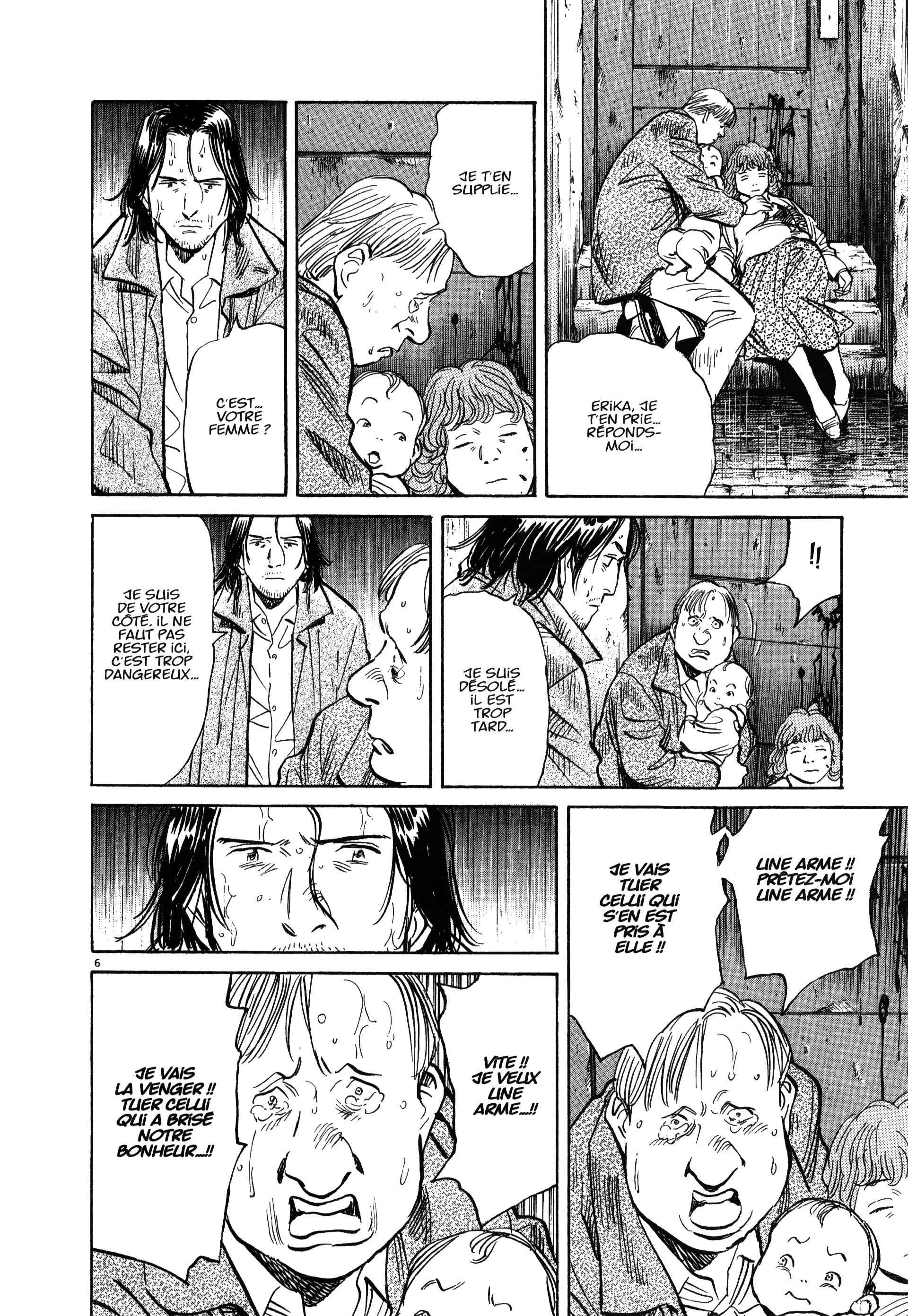 Read MonsterFR Manga Online