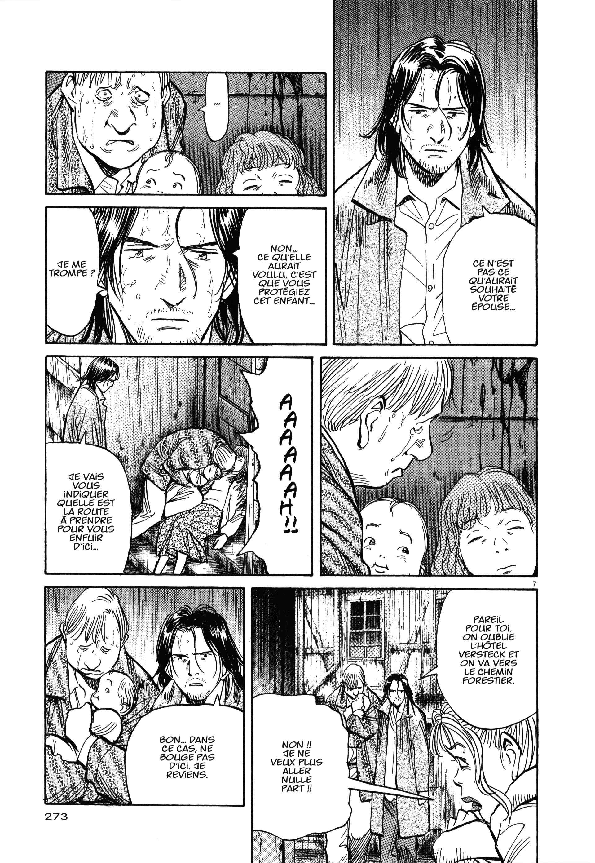 Read MonsterFR Manga Online