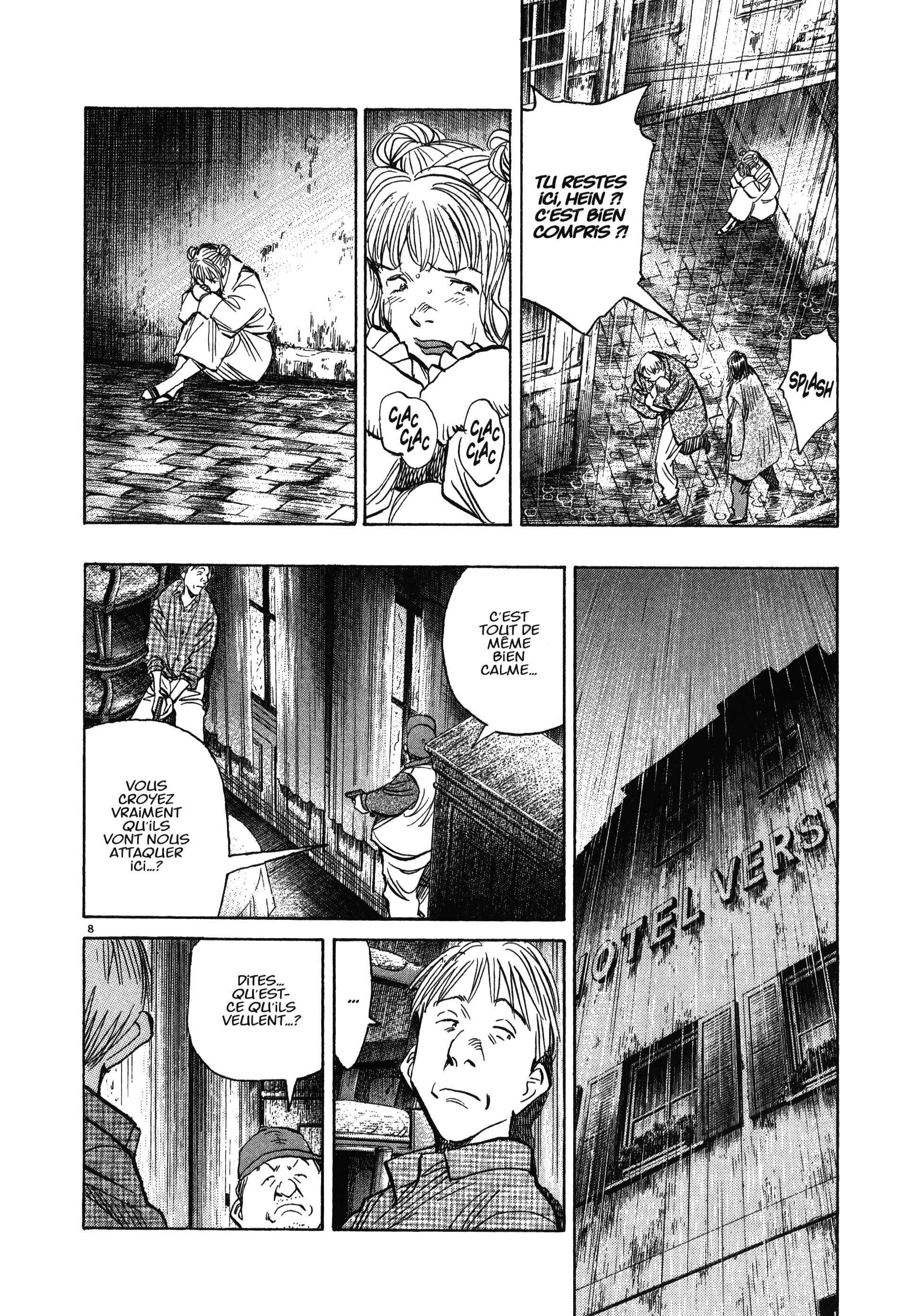 Read MonsterFR Manga Online