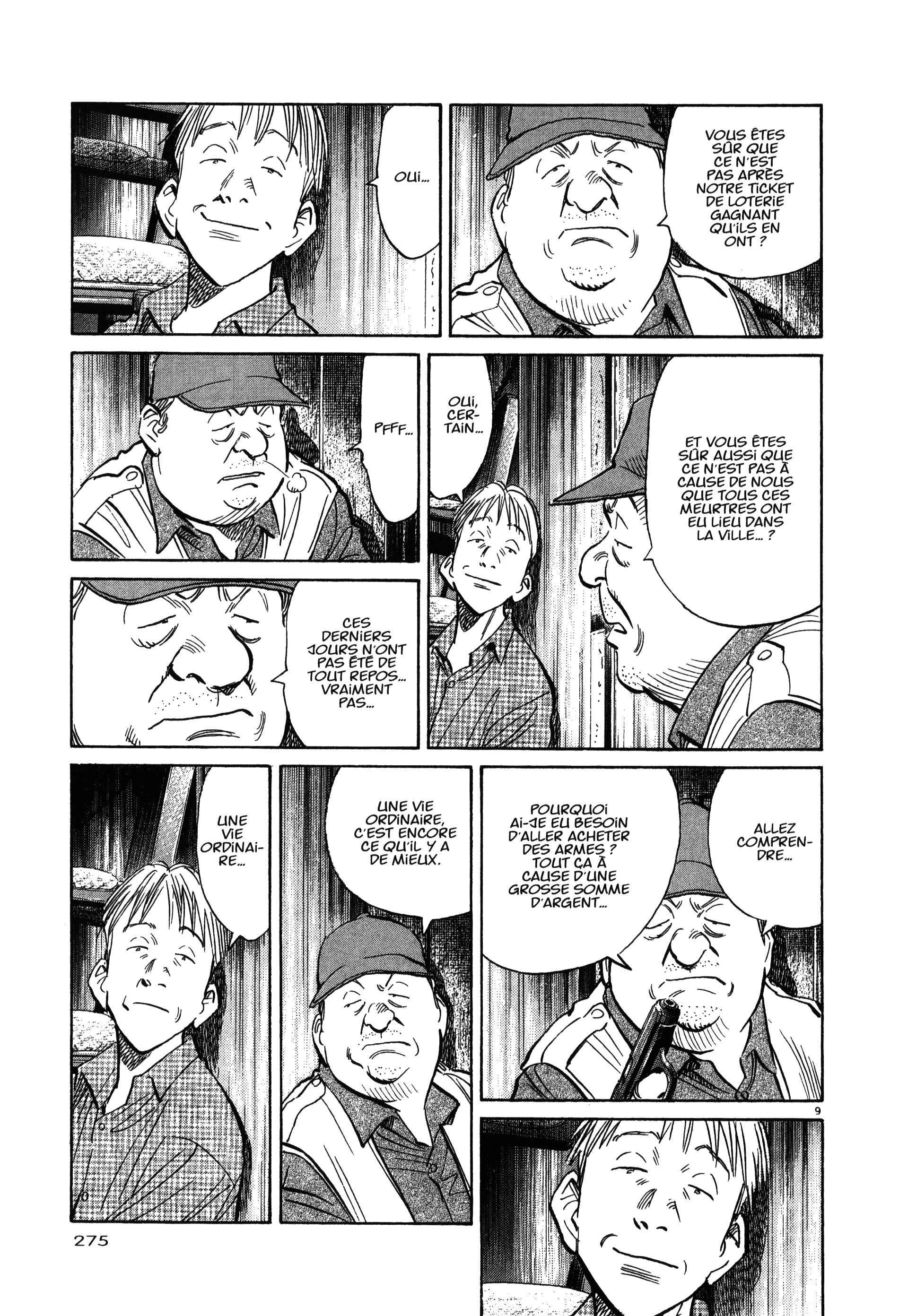 Read MonsterFR Manga Online