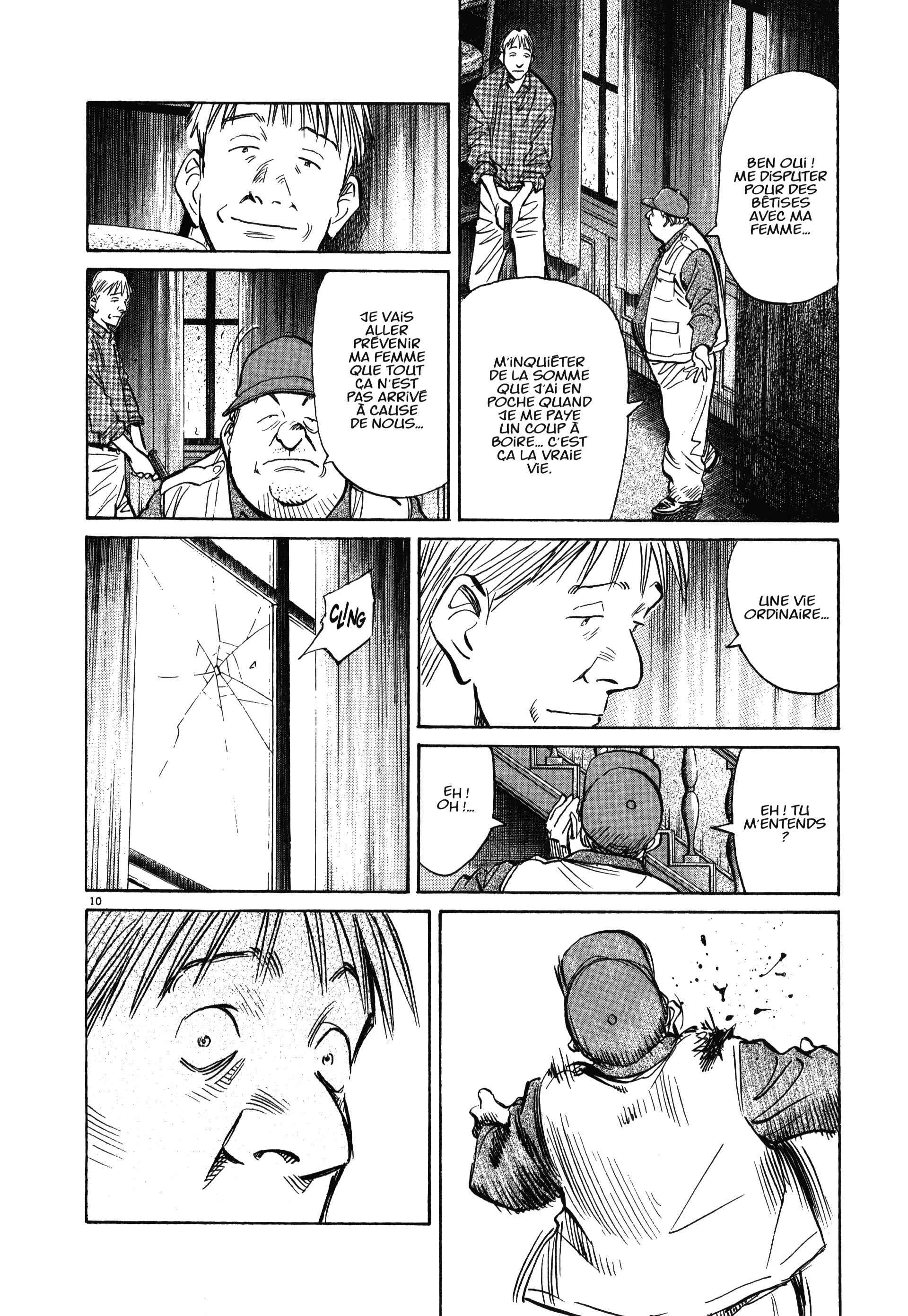 Read MonsterFR Manga Online