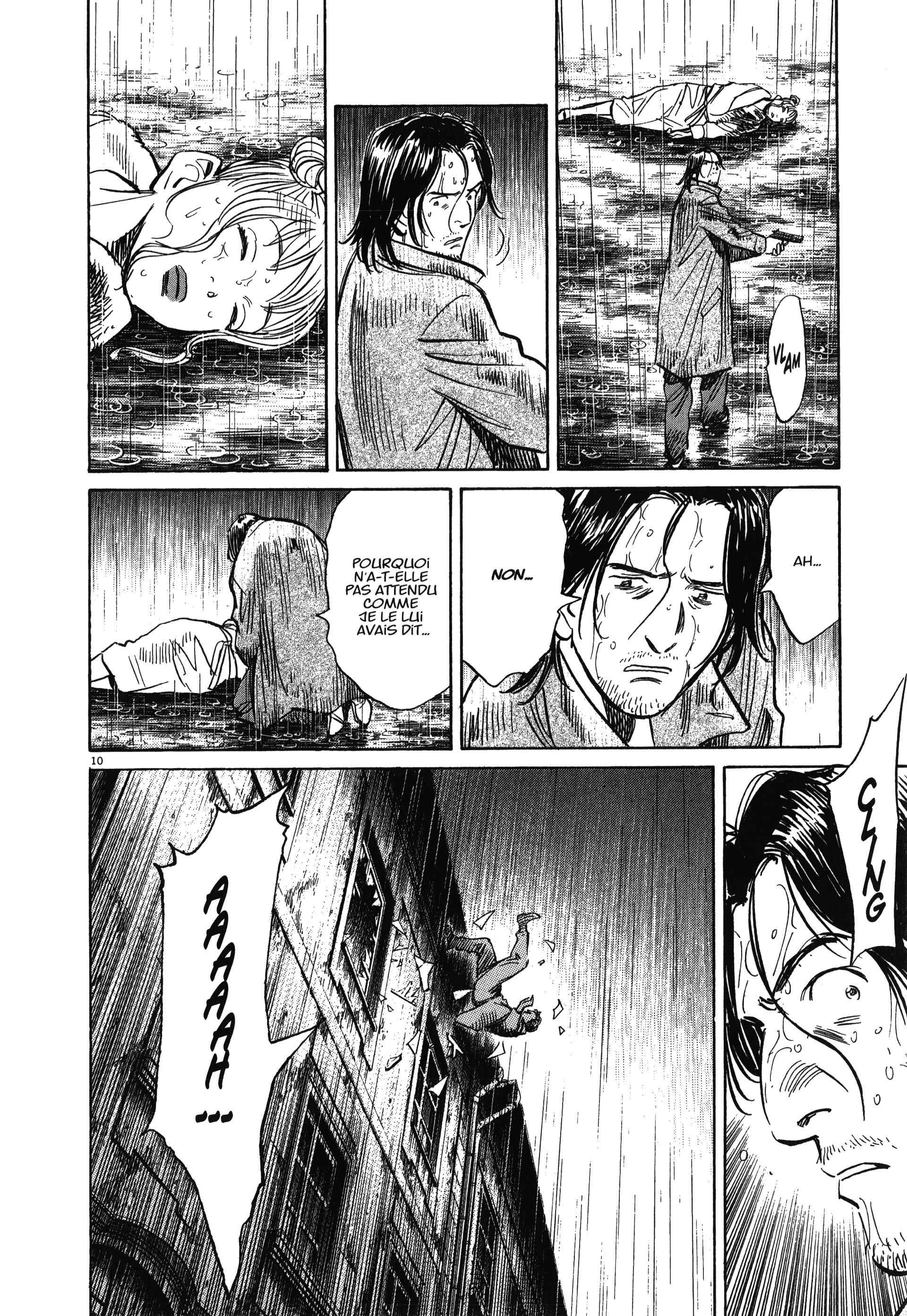 Read MonsterFR Manga Online