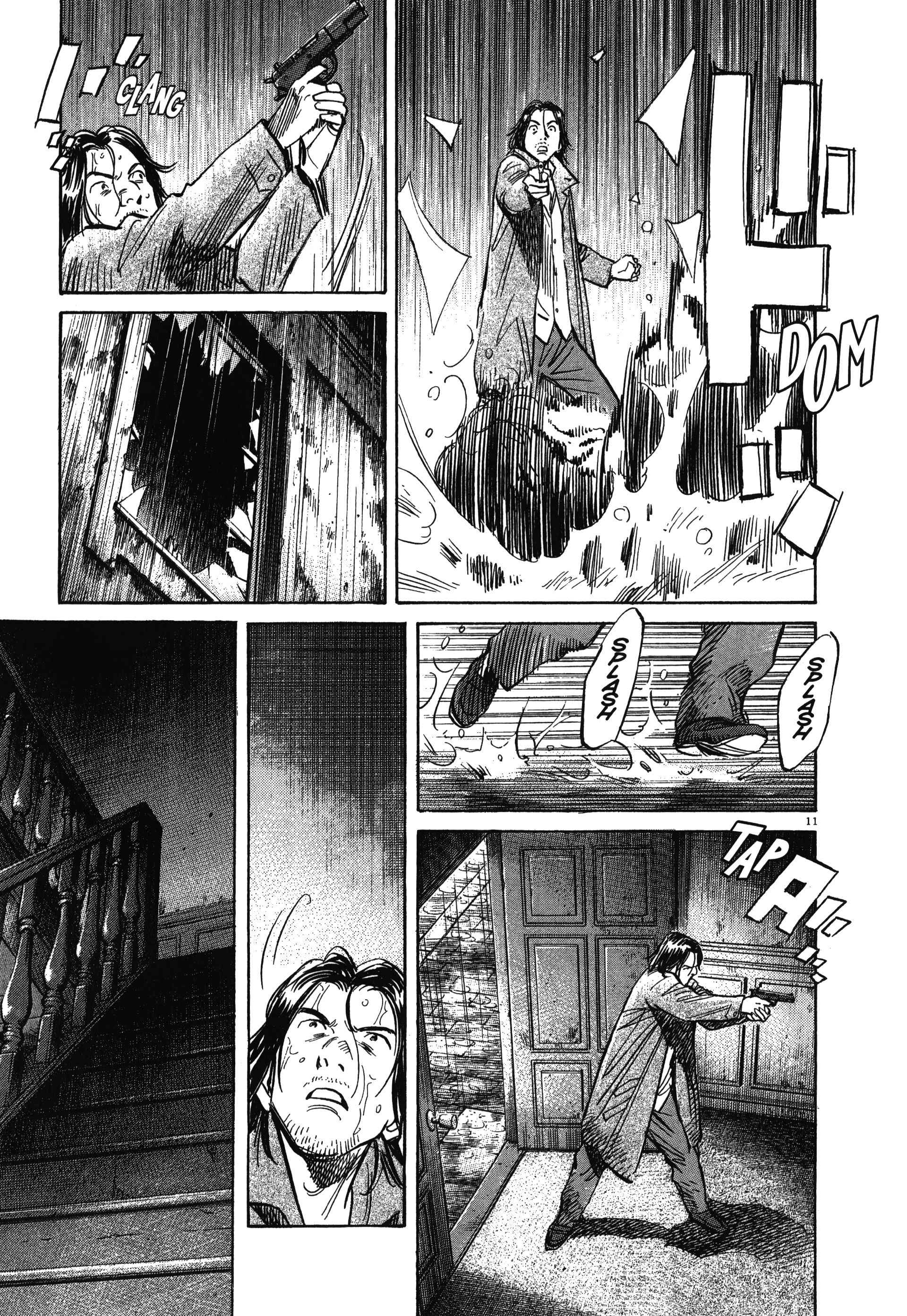 Read MonsterFR Manga Online