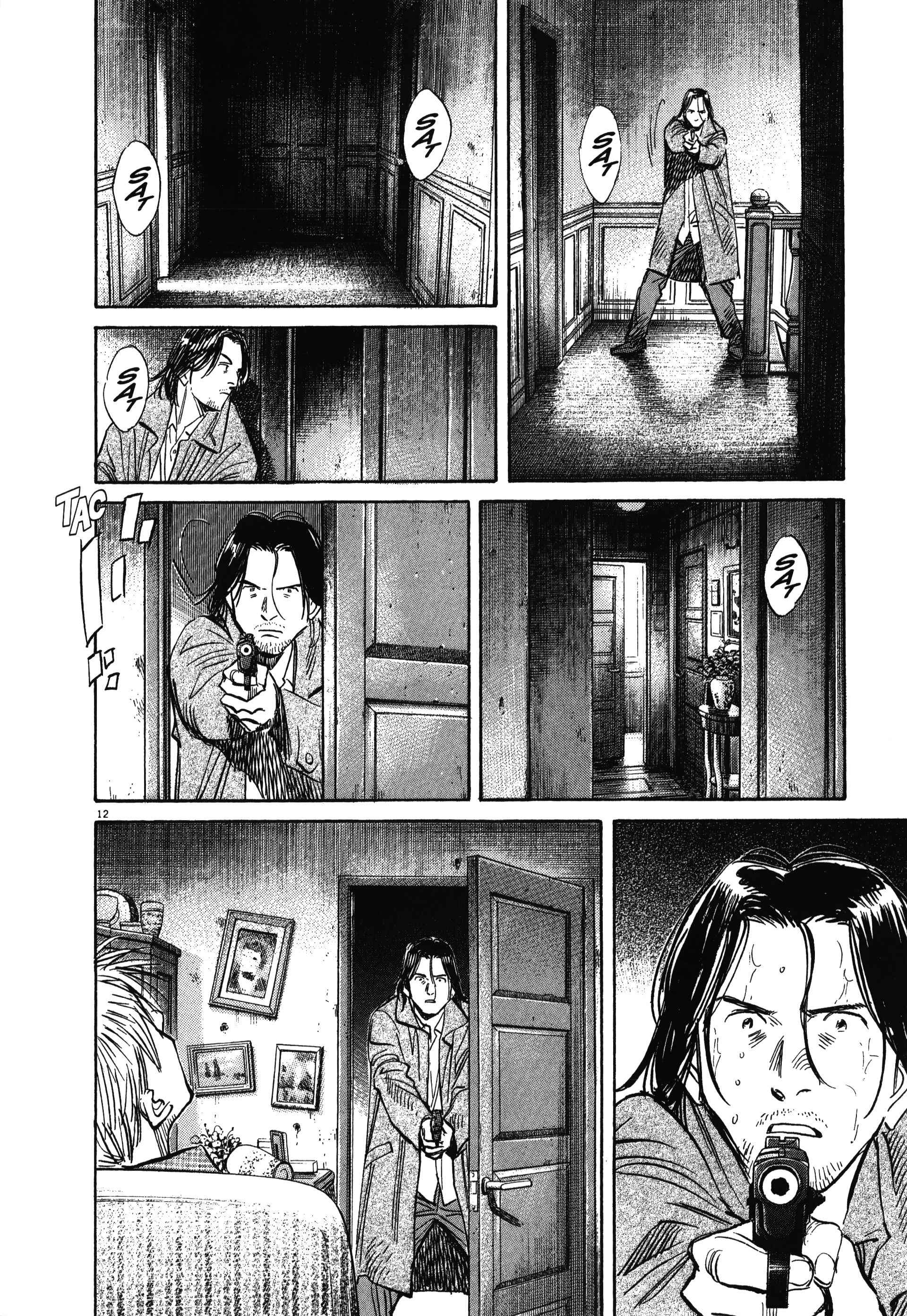 Read MonsterFR Manga Online