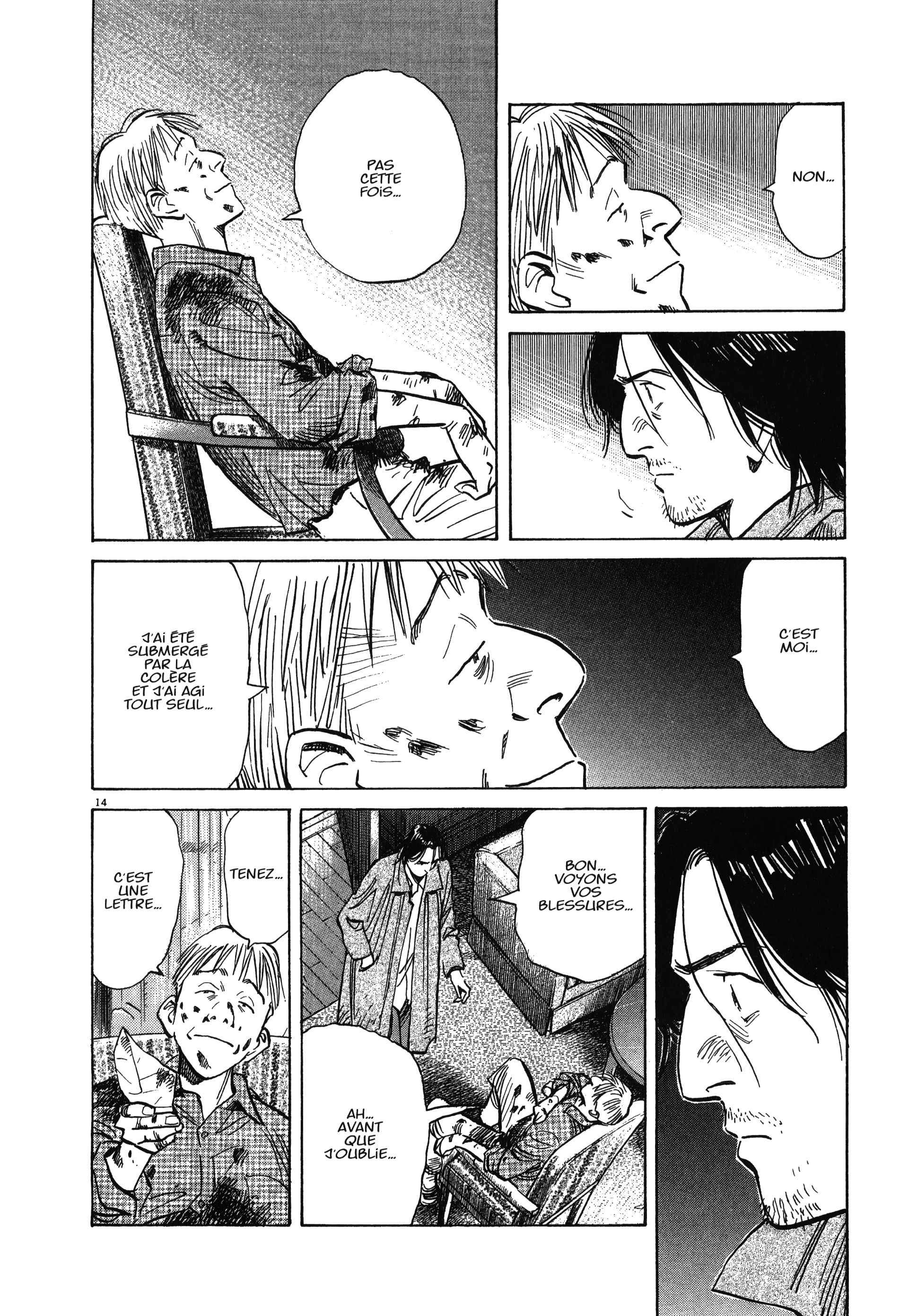 Read MonsterFR Manga Online